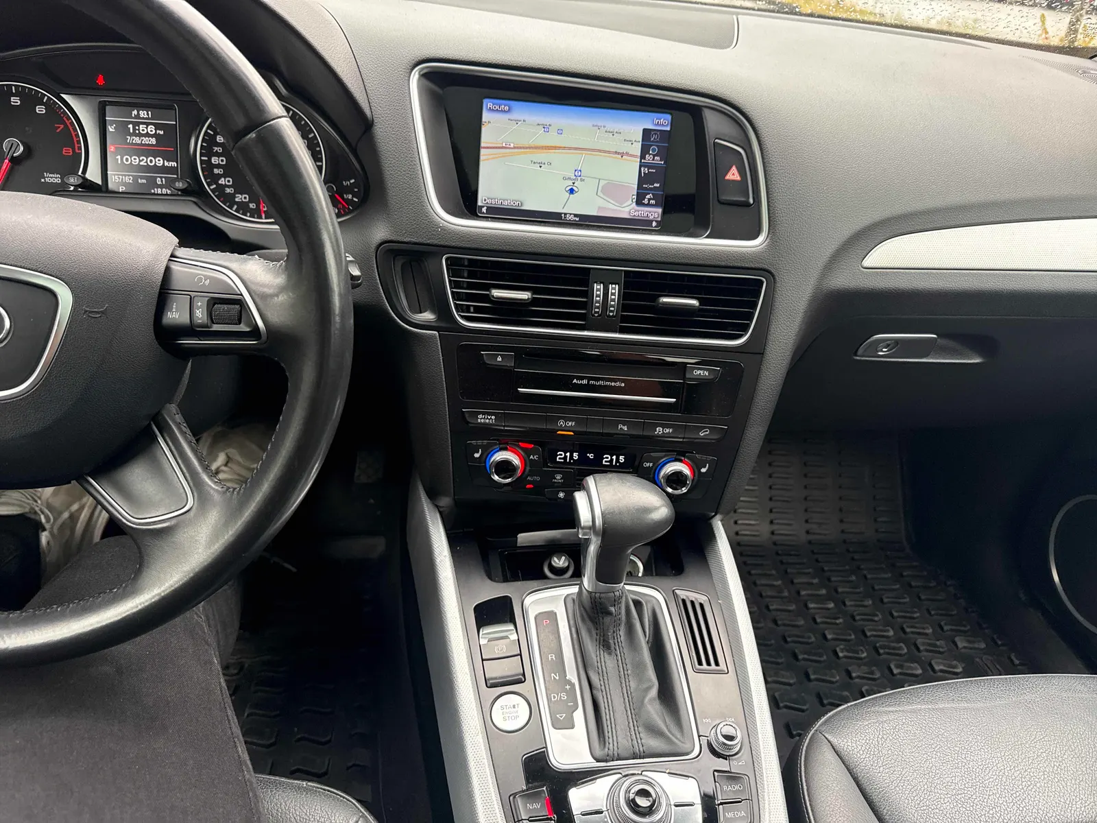 Console