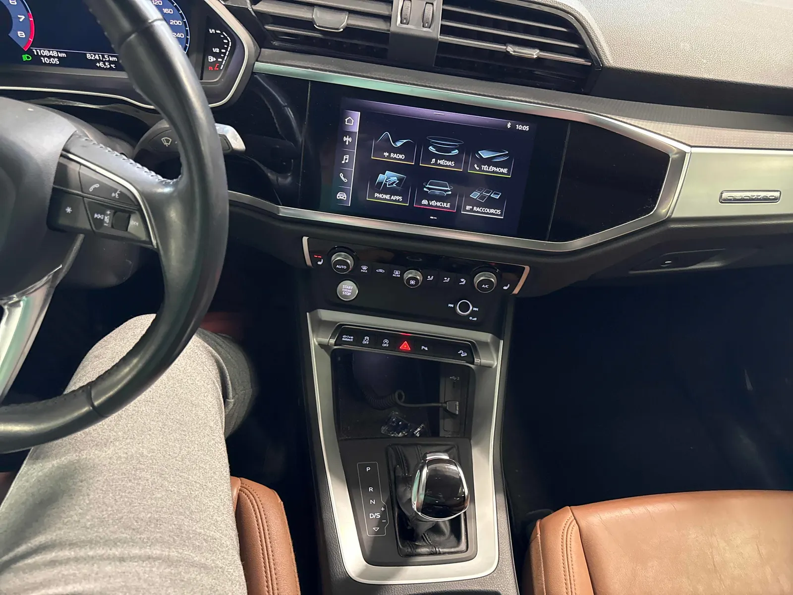 Console