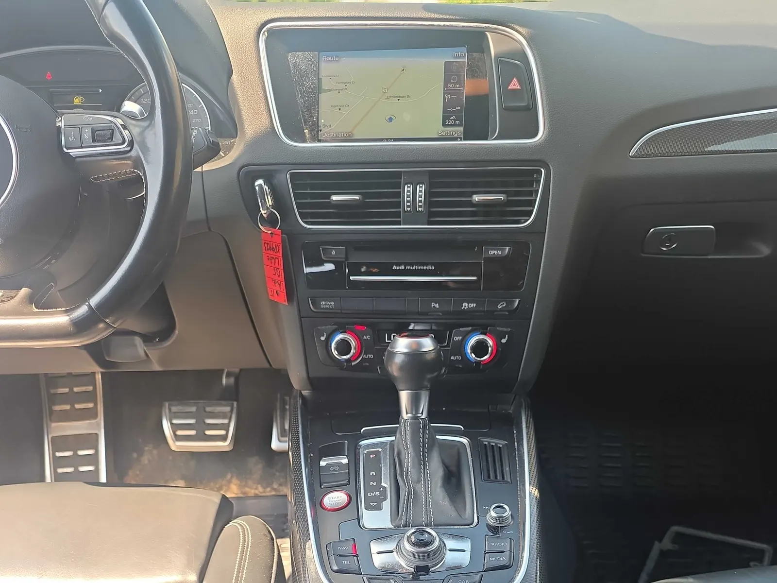 Console
