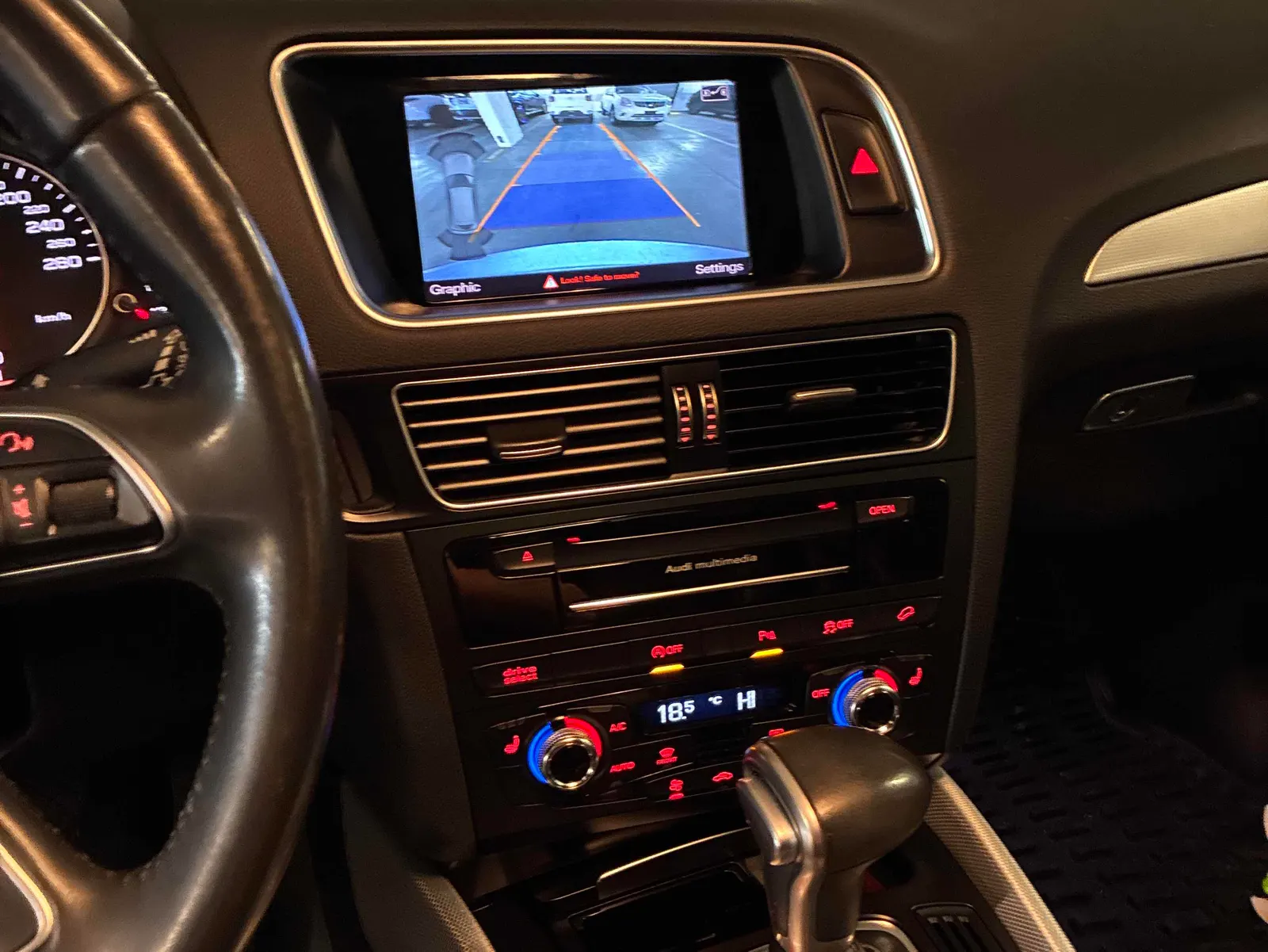 Console
