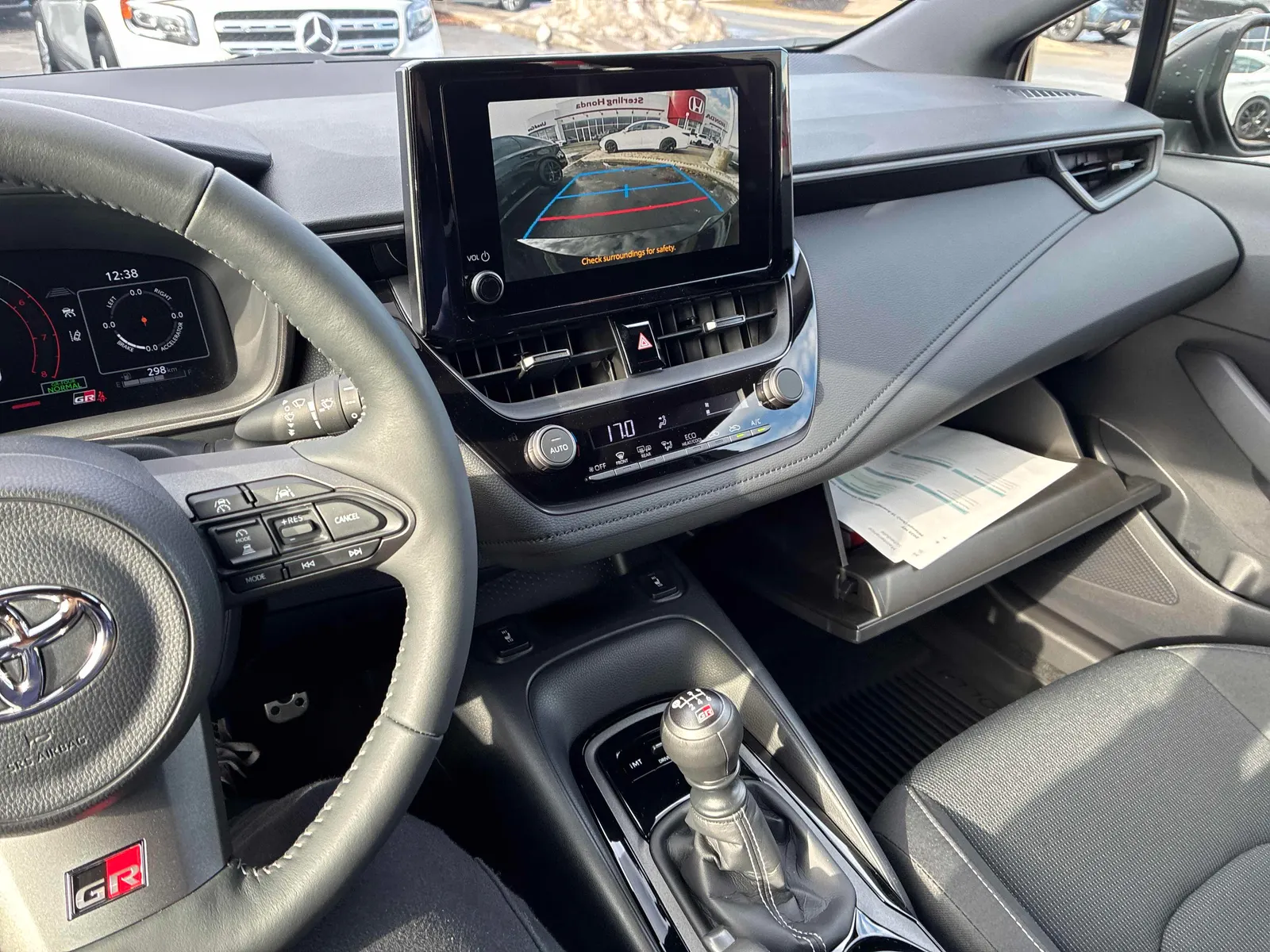 Console