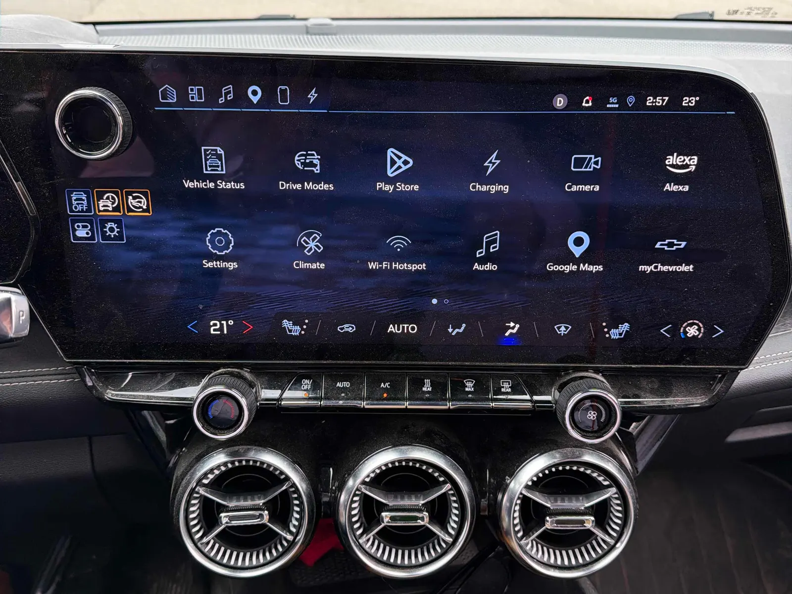 Console