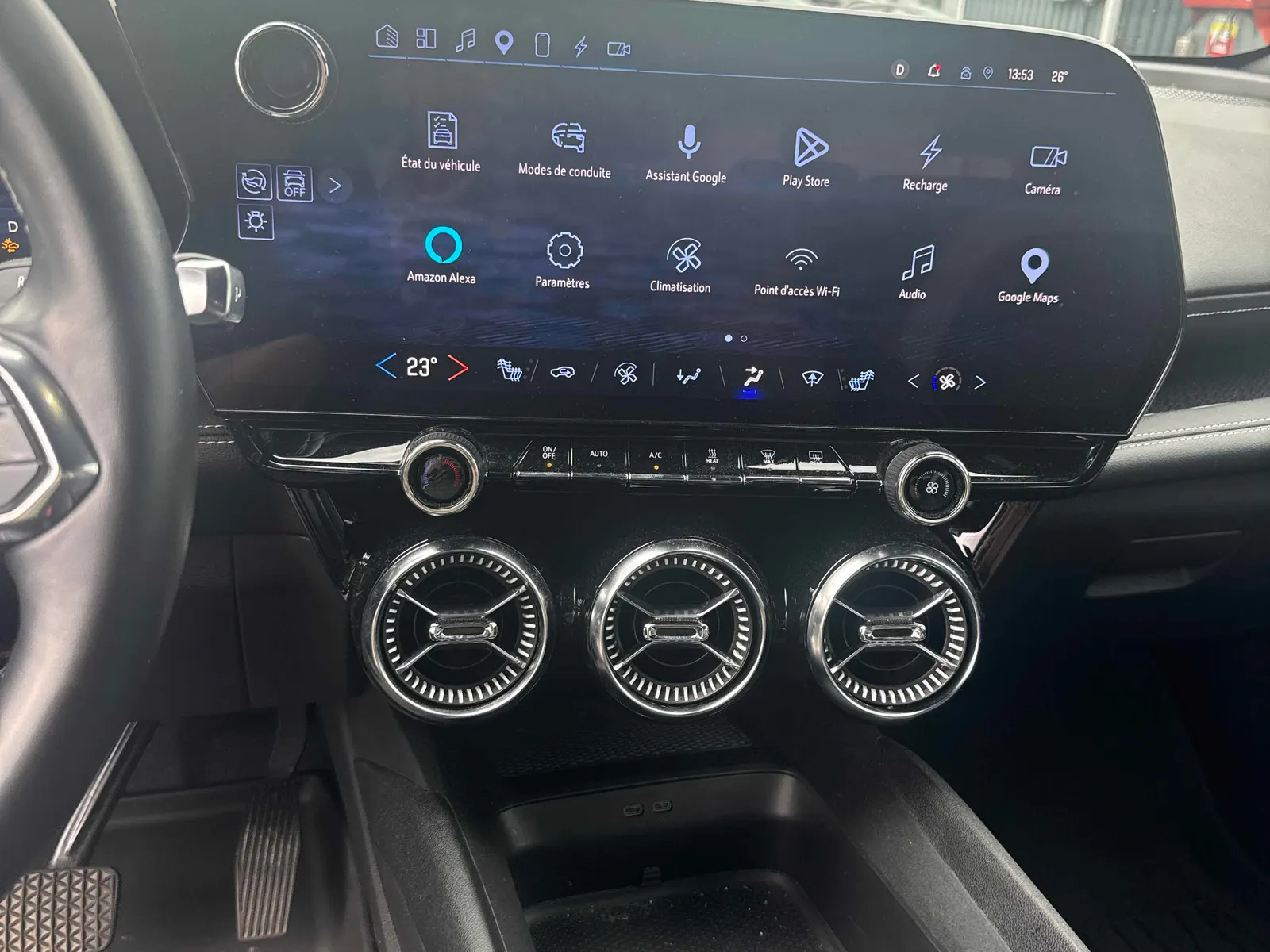 Console