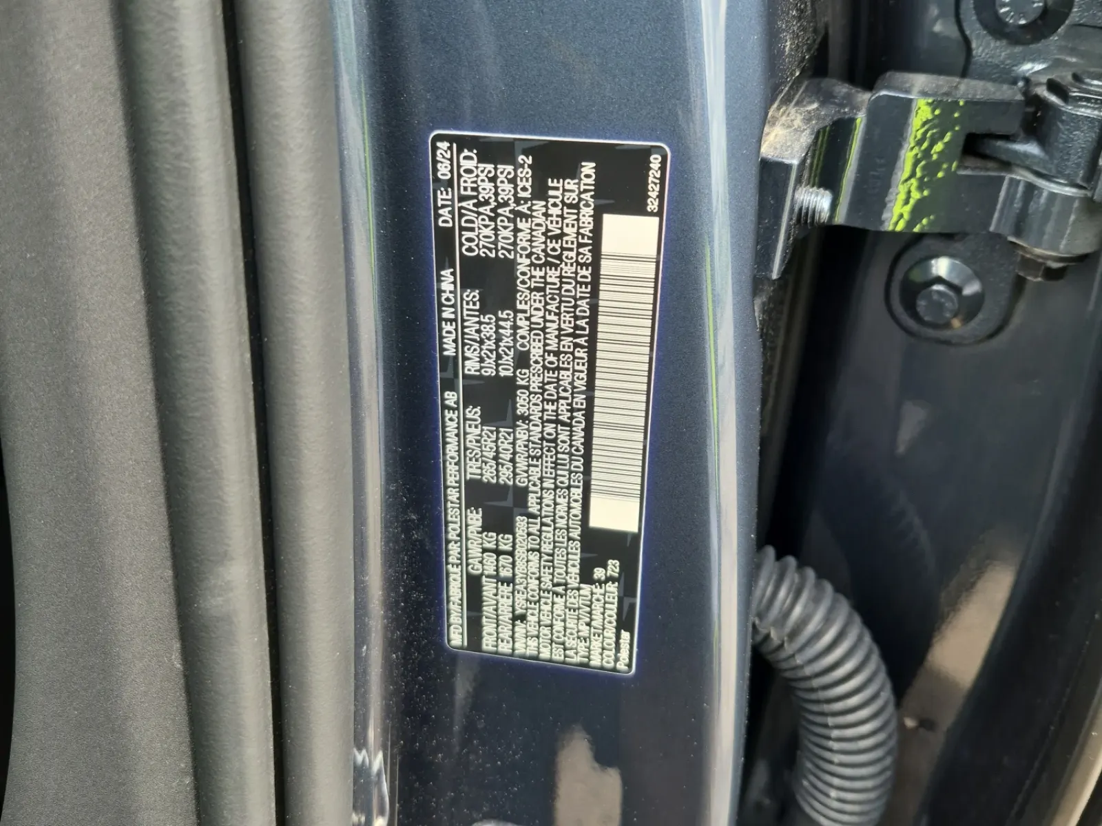 VIN Sticker Photo