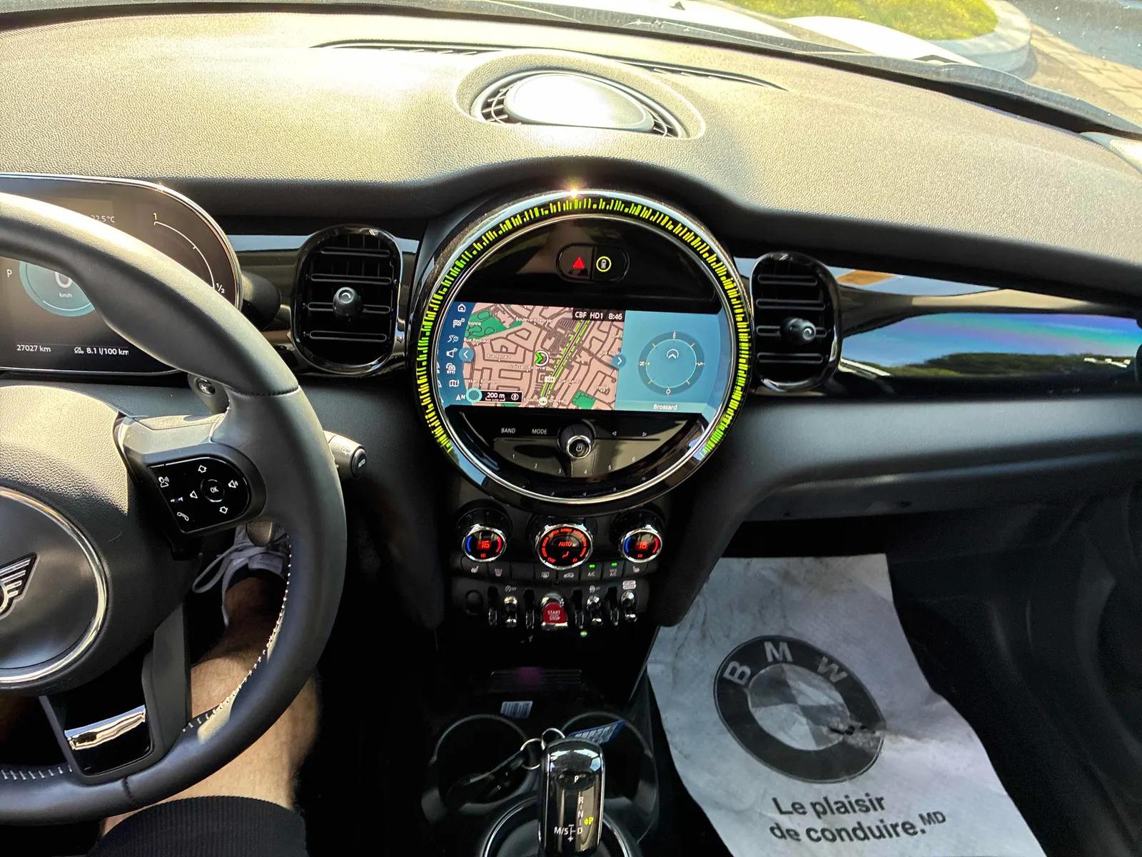 Console
