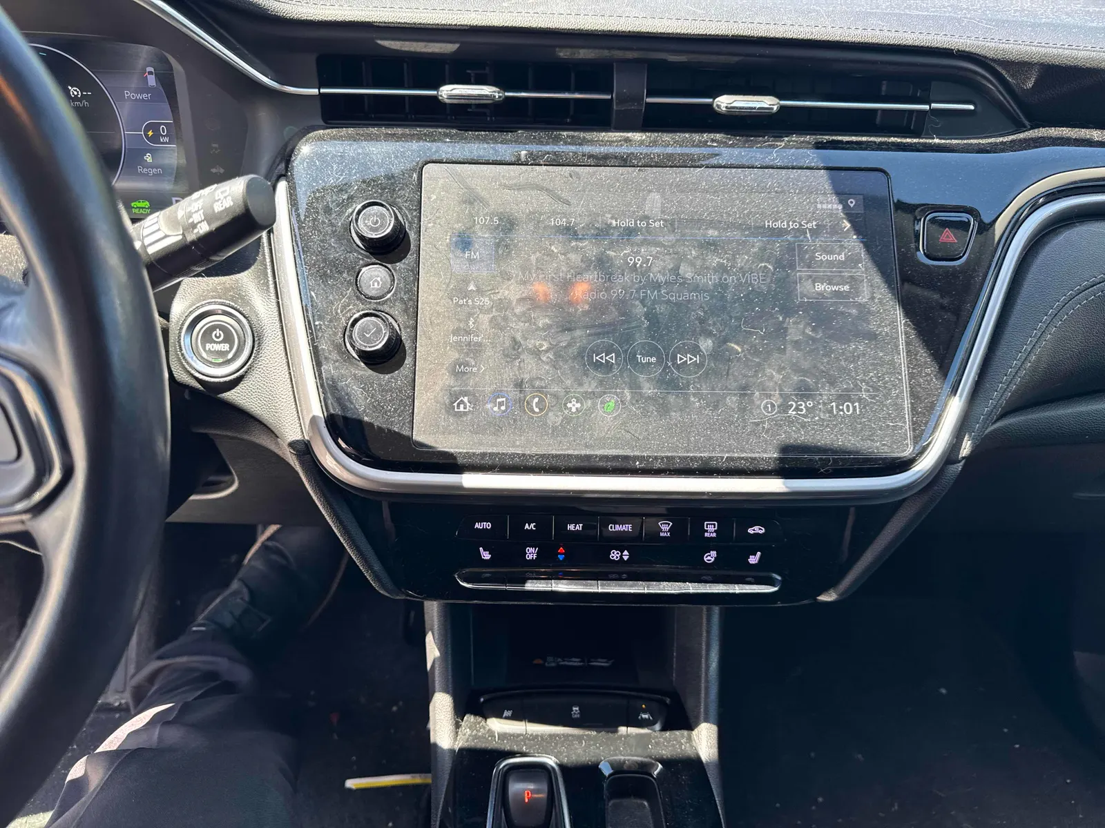 Console
