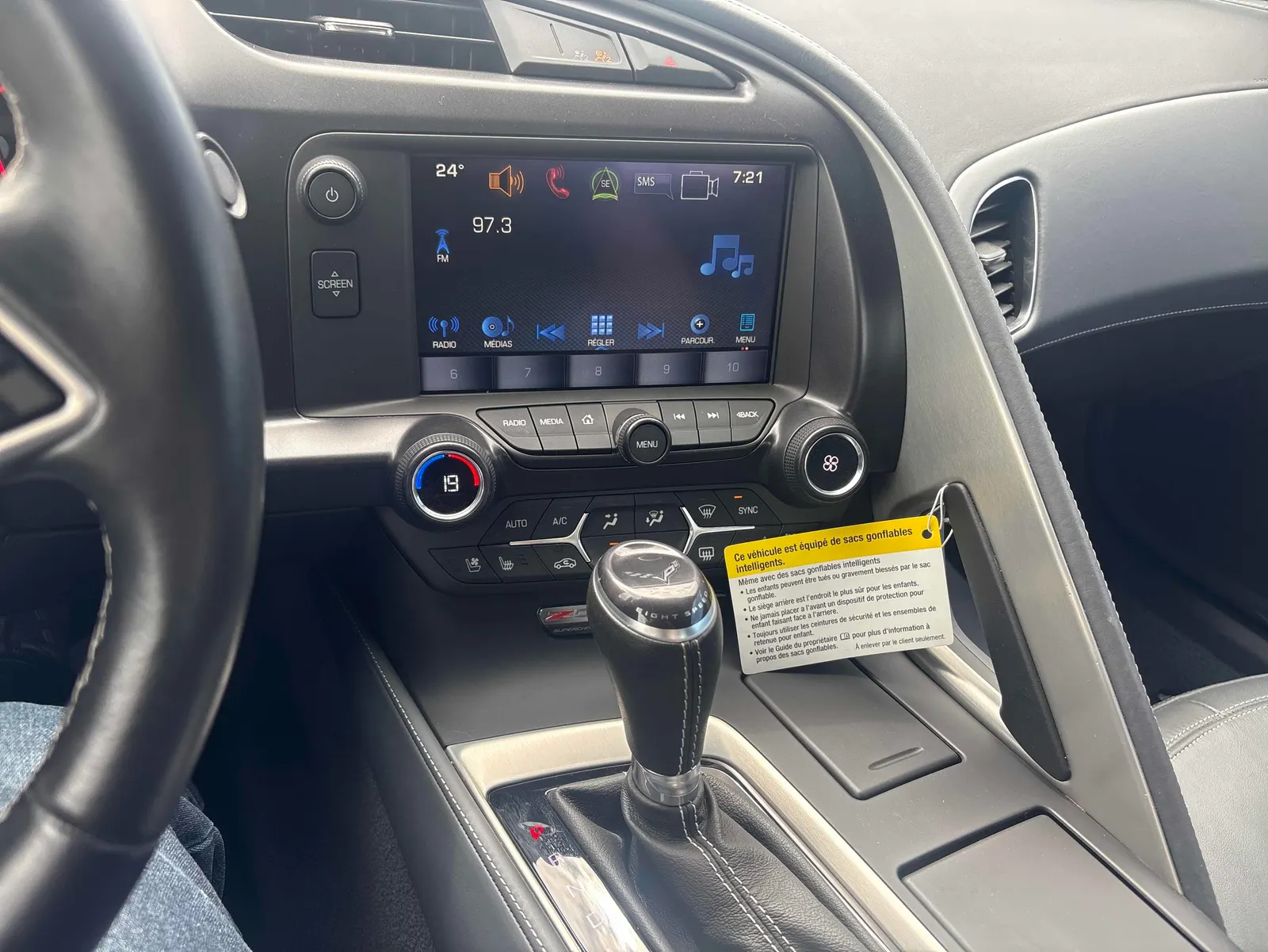 Console