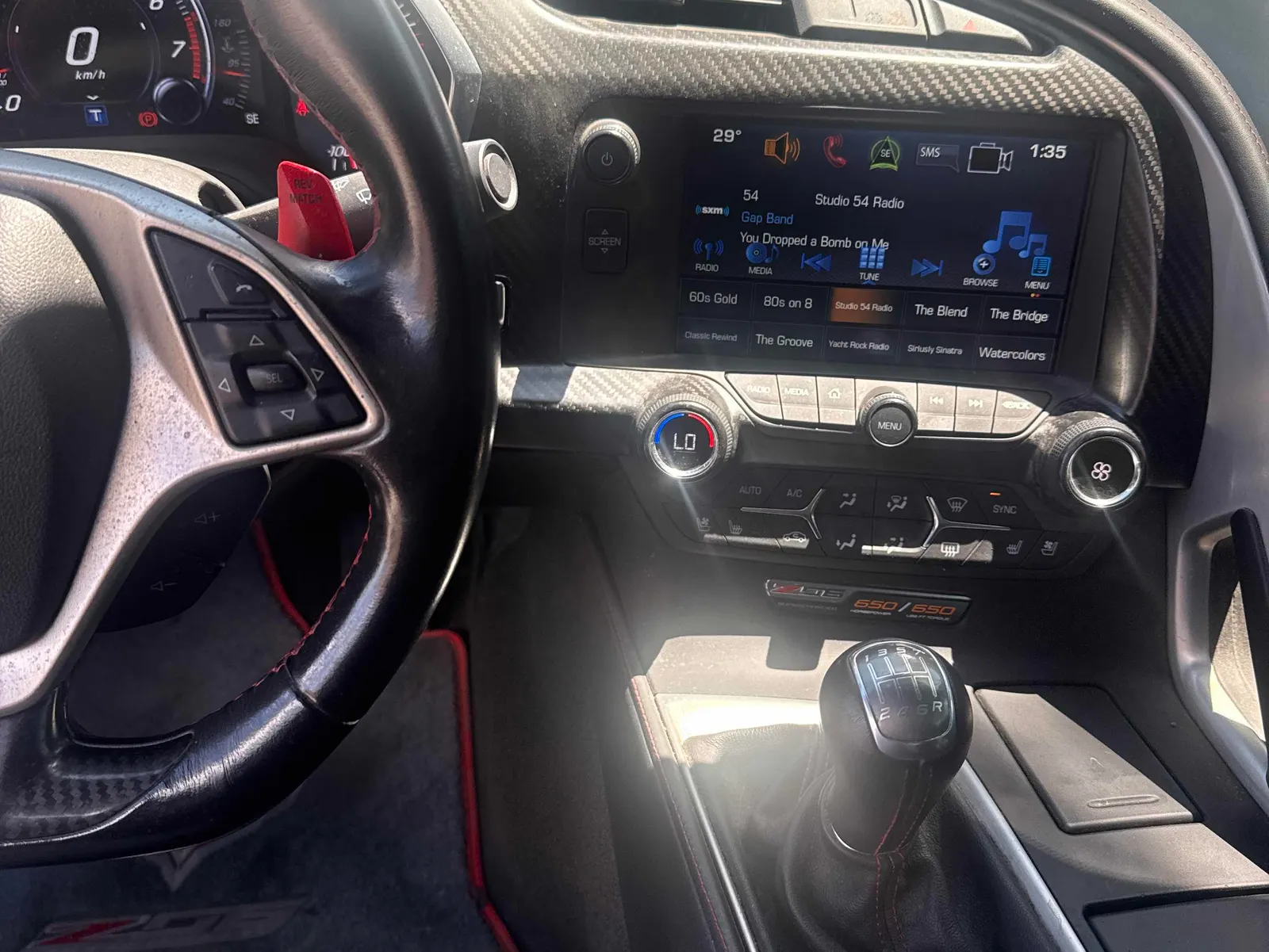 Console