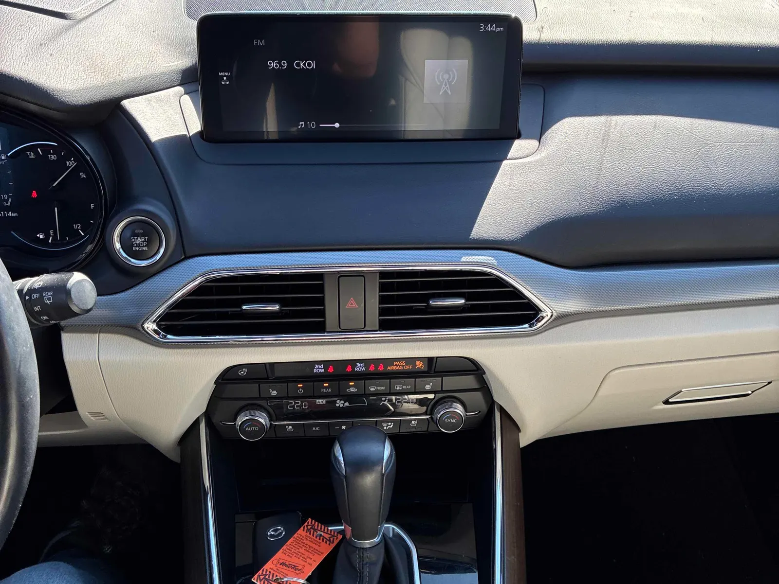 Console