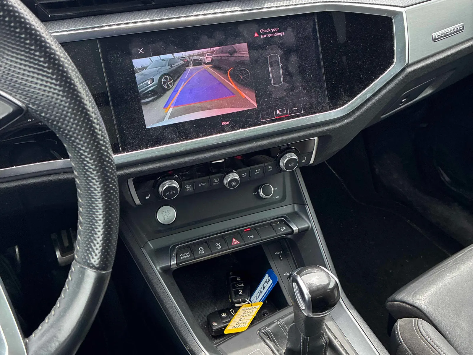 Console