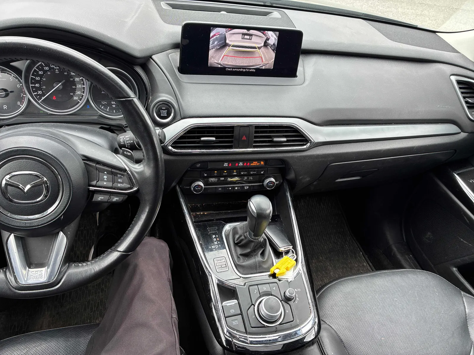 Console