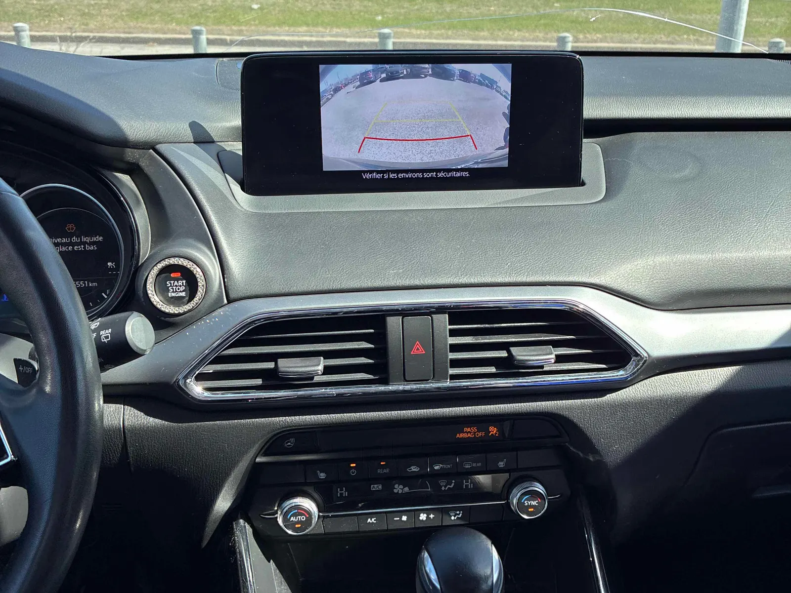 Console