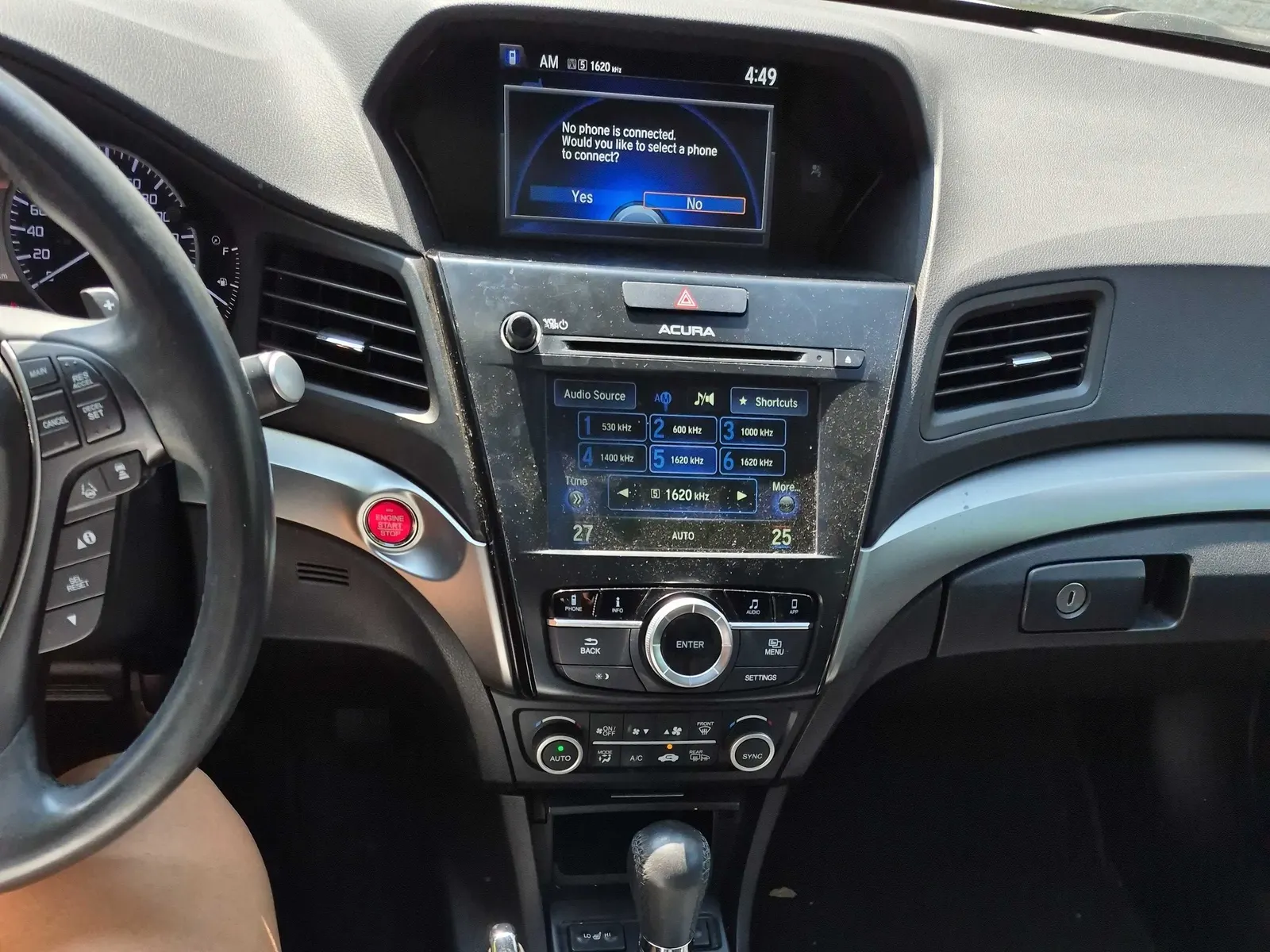 Console