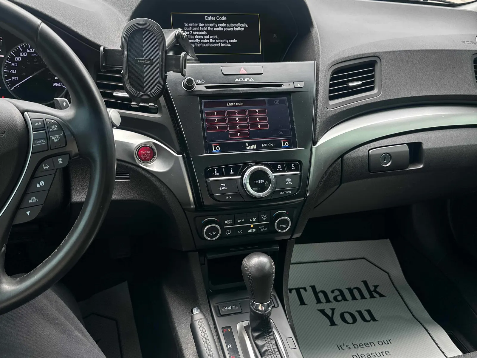 Console