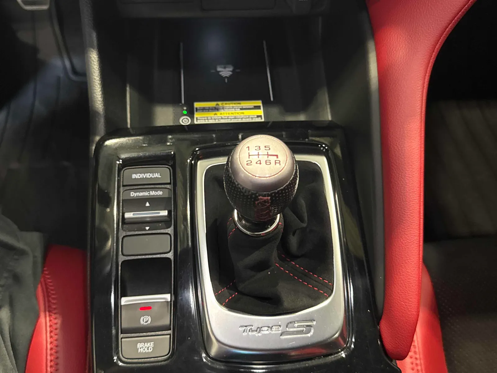 Console