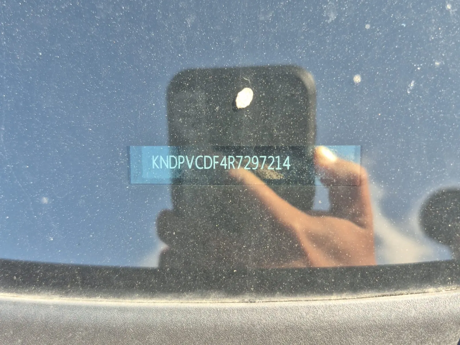 Dash VIN Plate Photo
