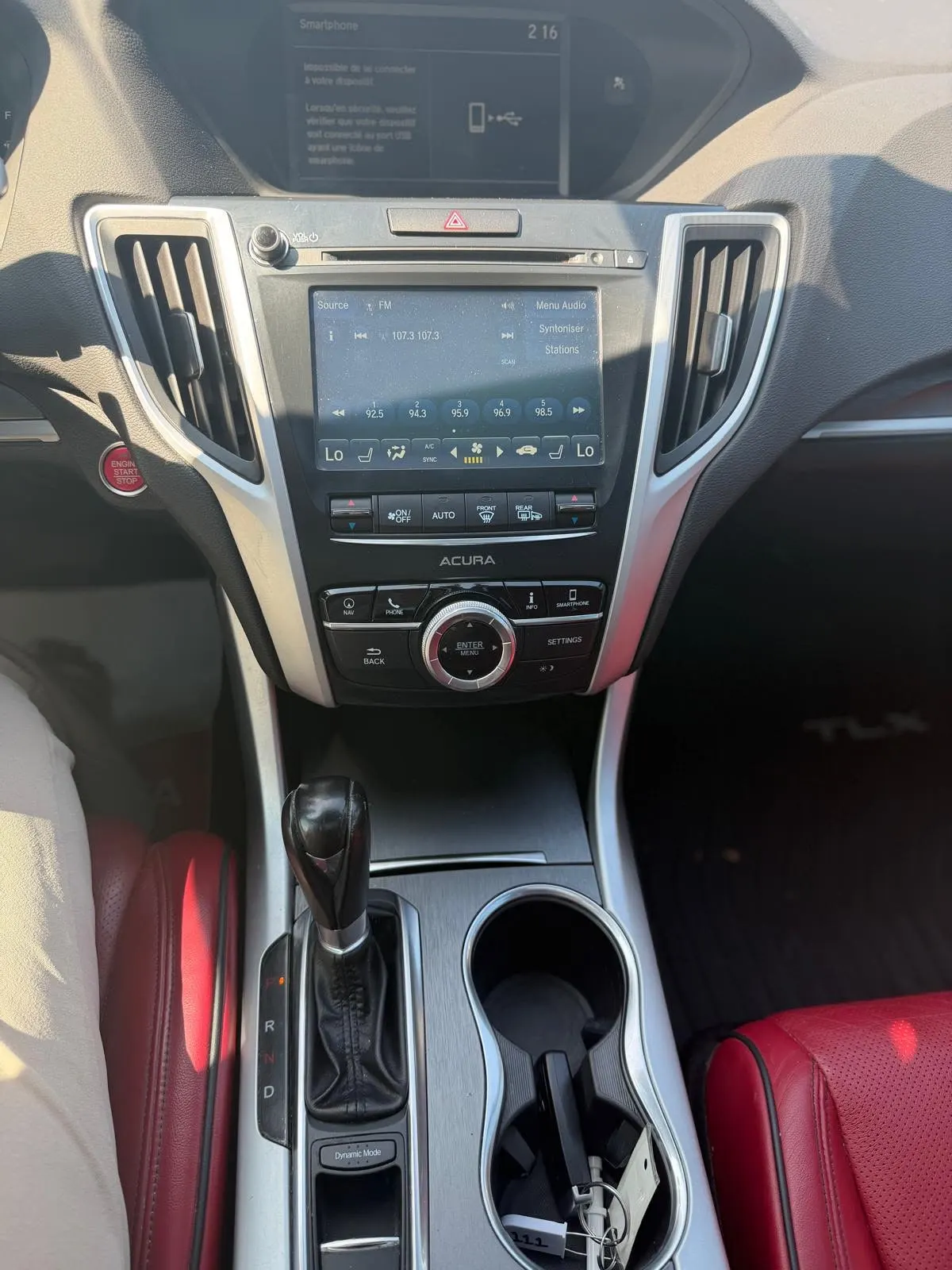 Console