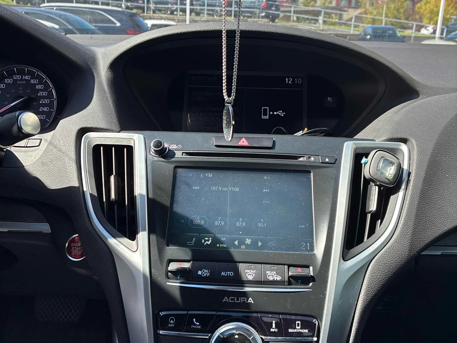 Console