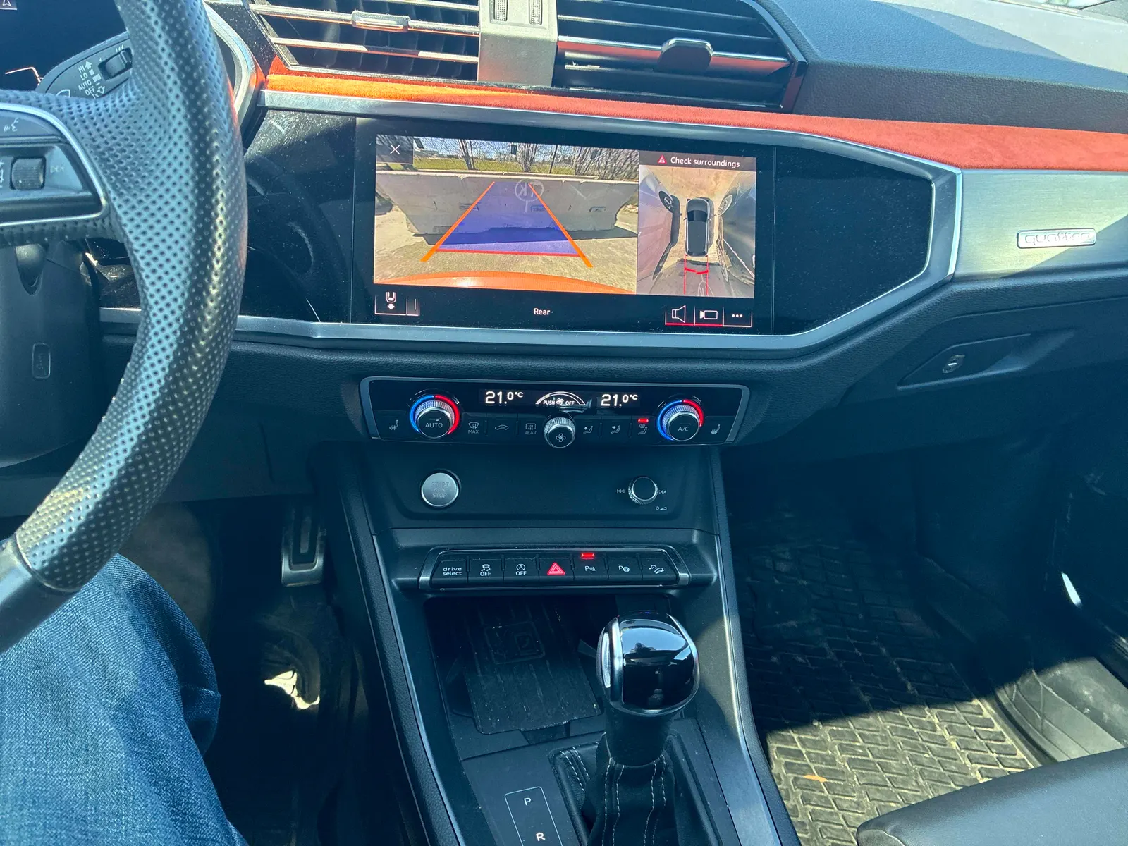 Console