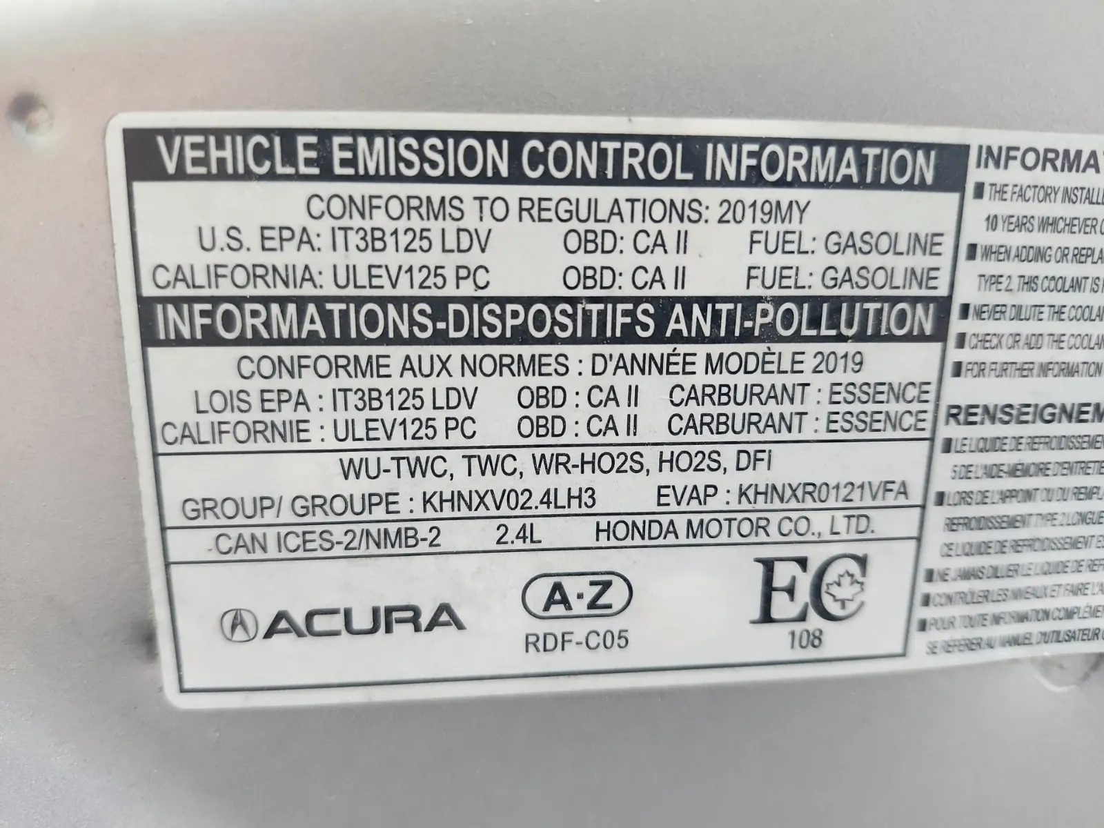 Emission Sticker Photo