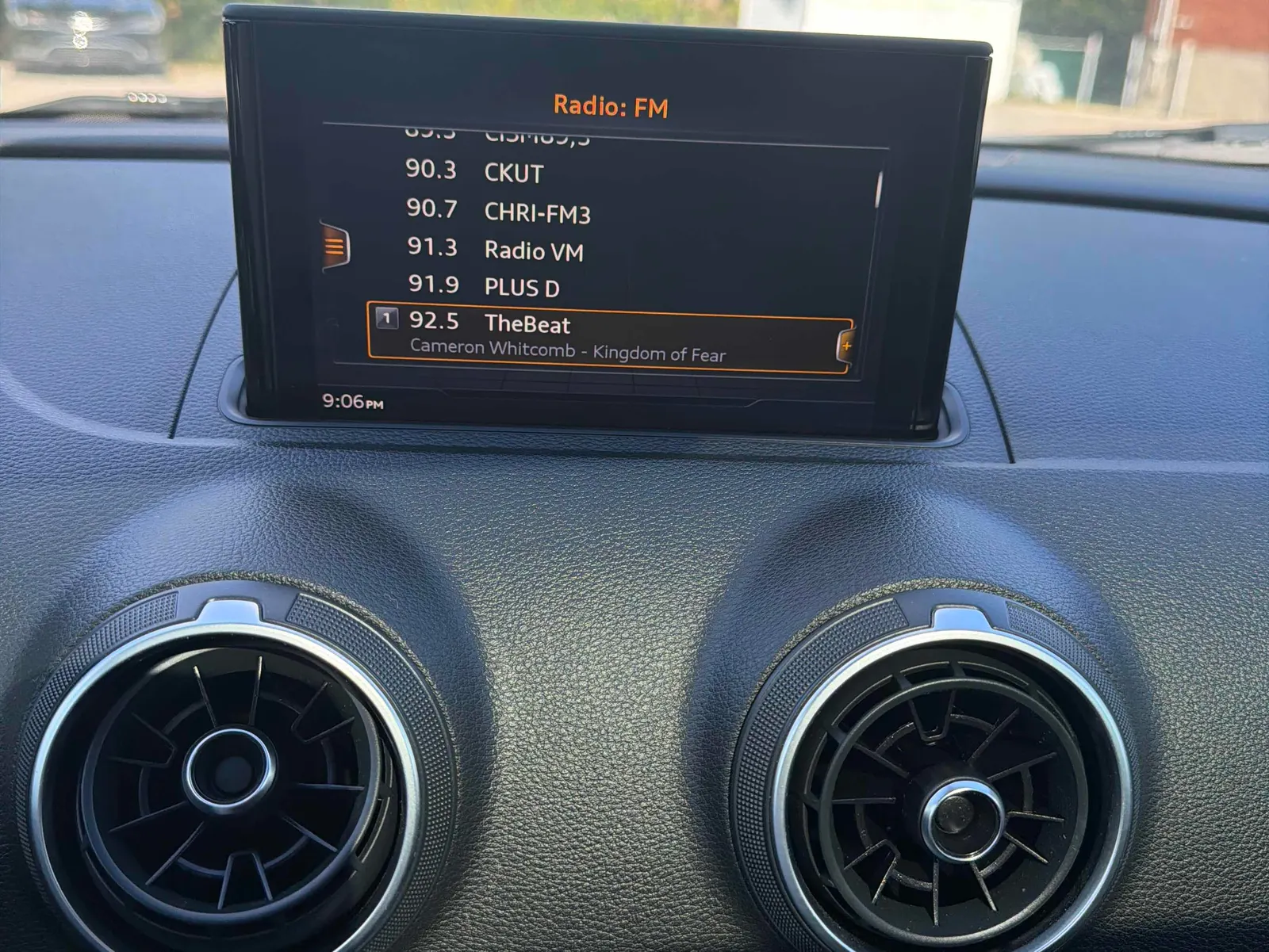 Console