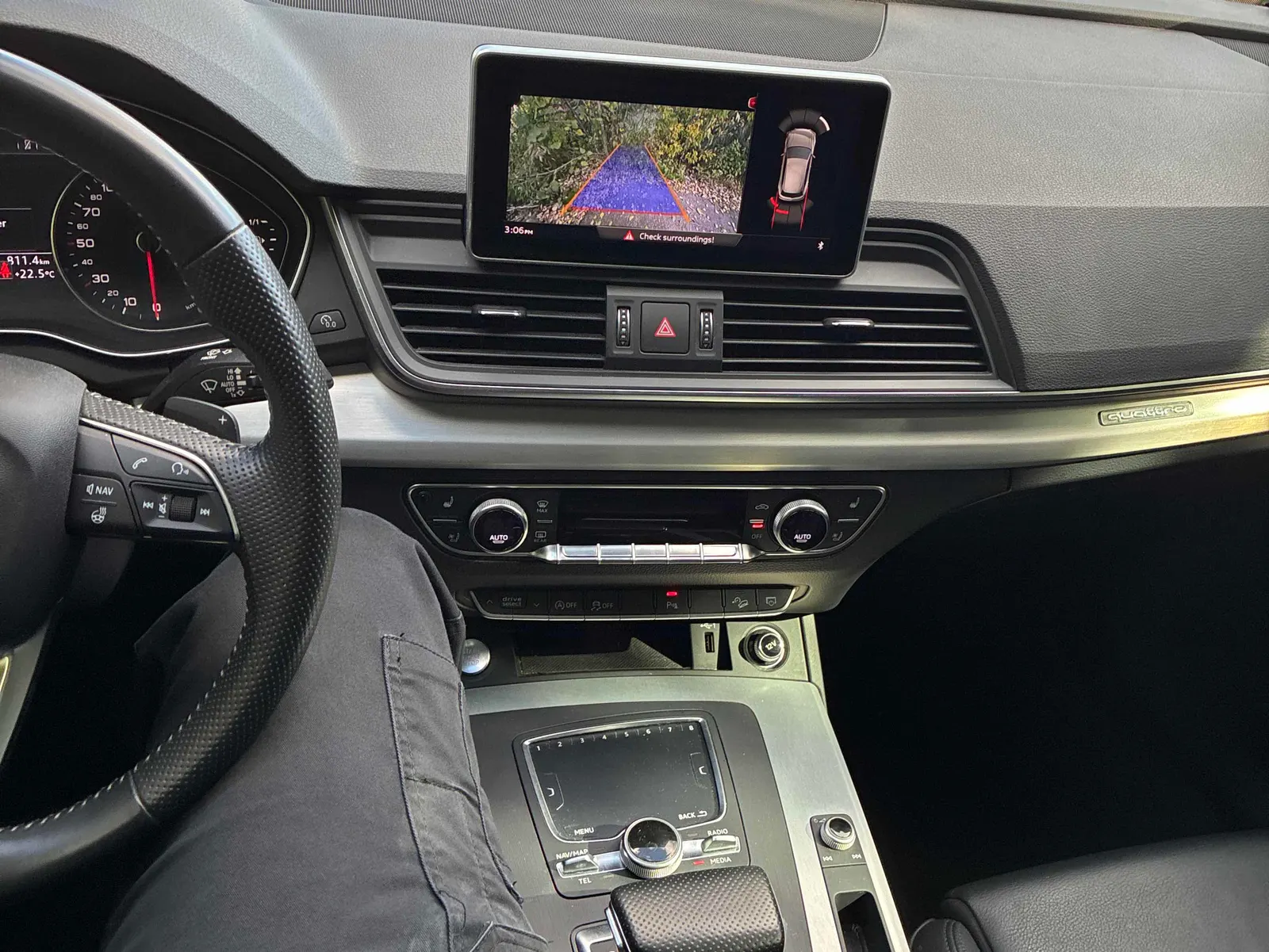 Console