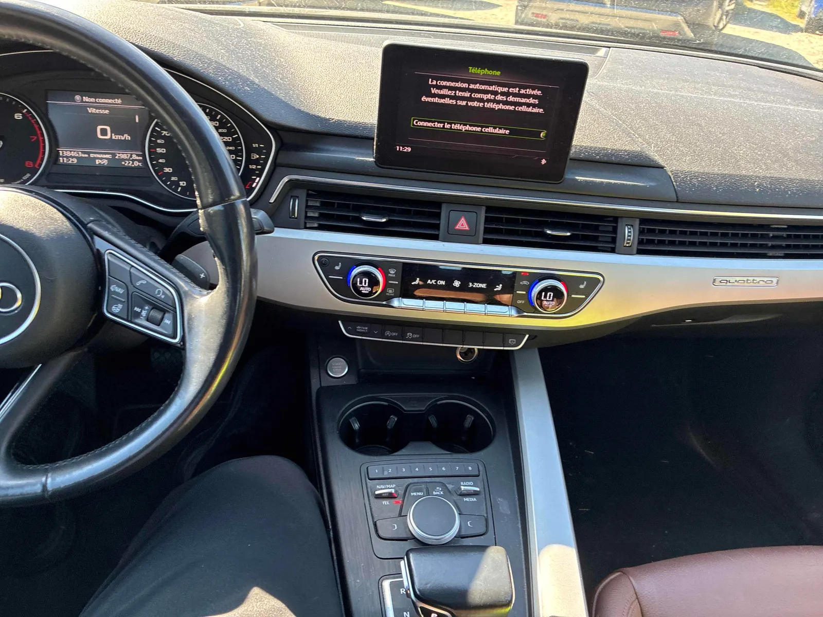 Console