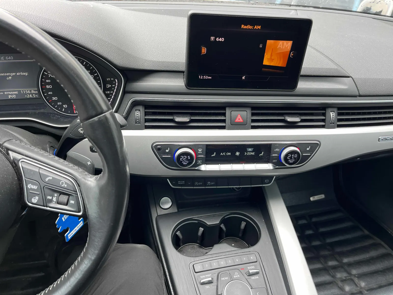 Console