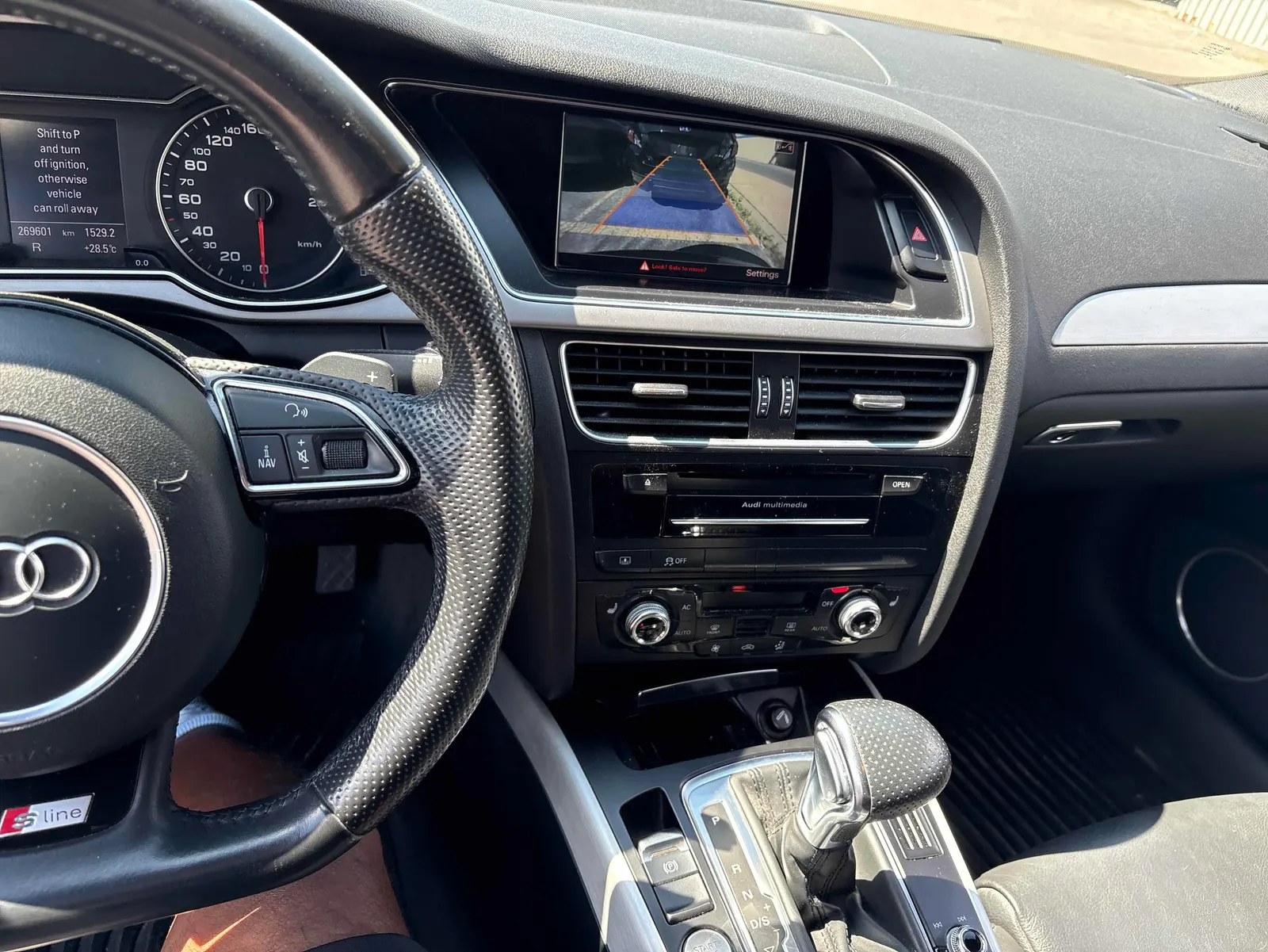 Console