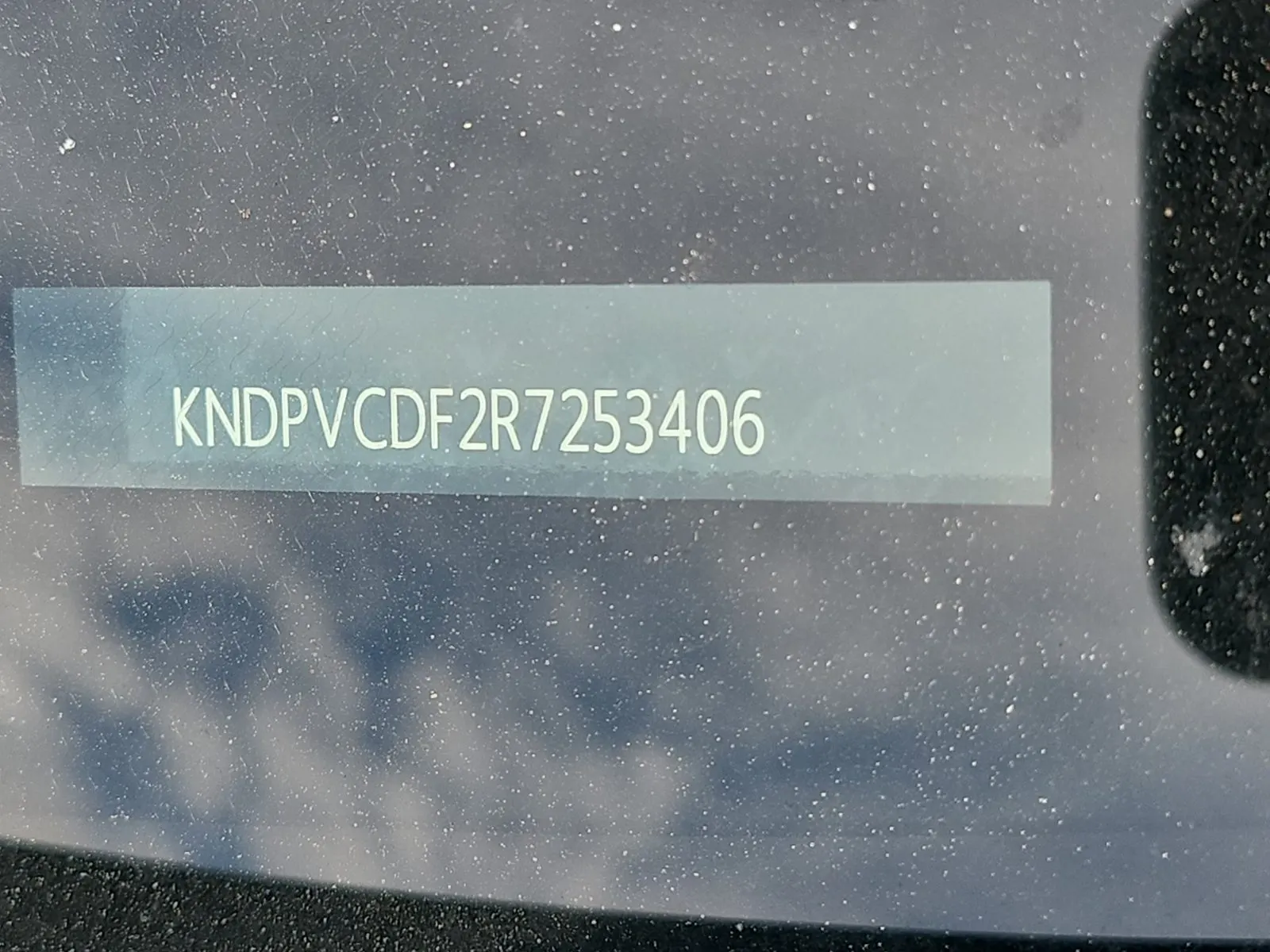 Dash VIN Plate Photo