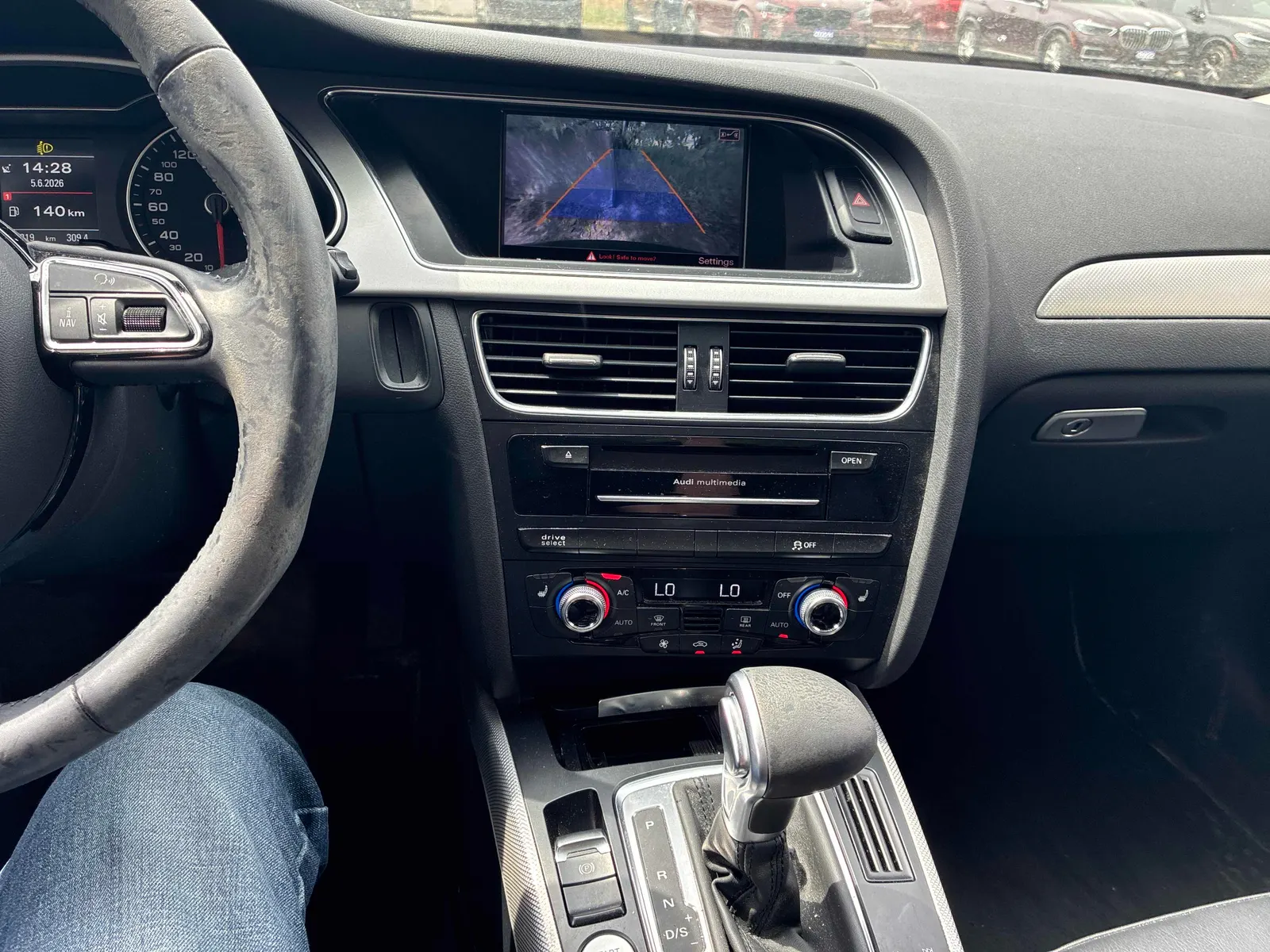 Console