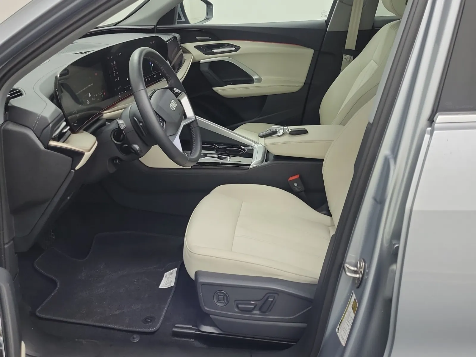 Front Interior Photo