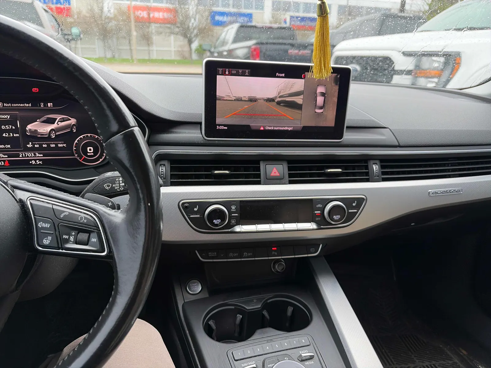 Console