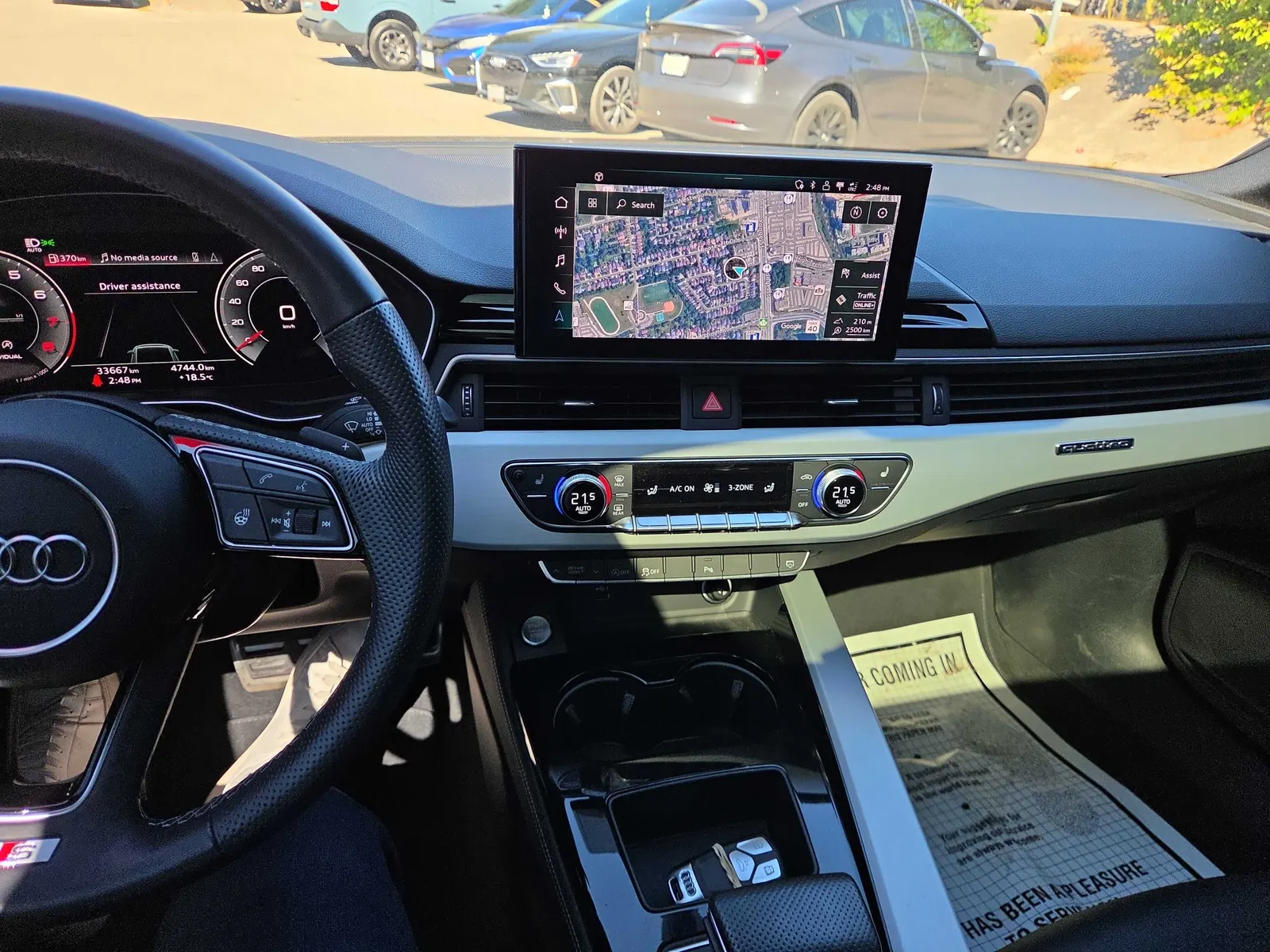 Console