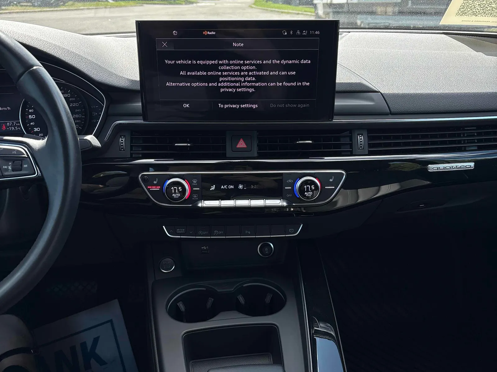Console