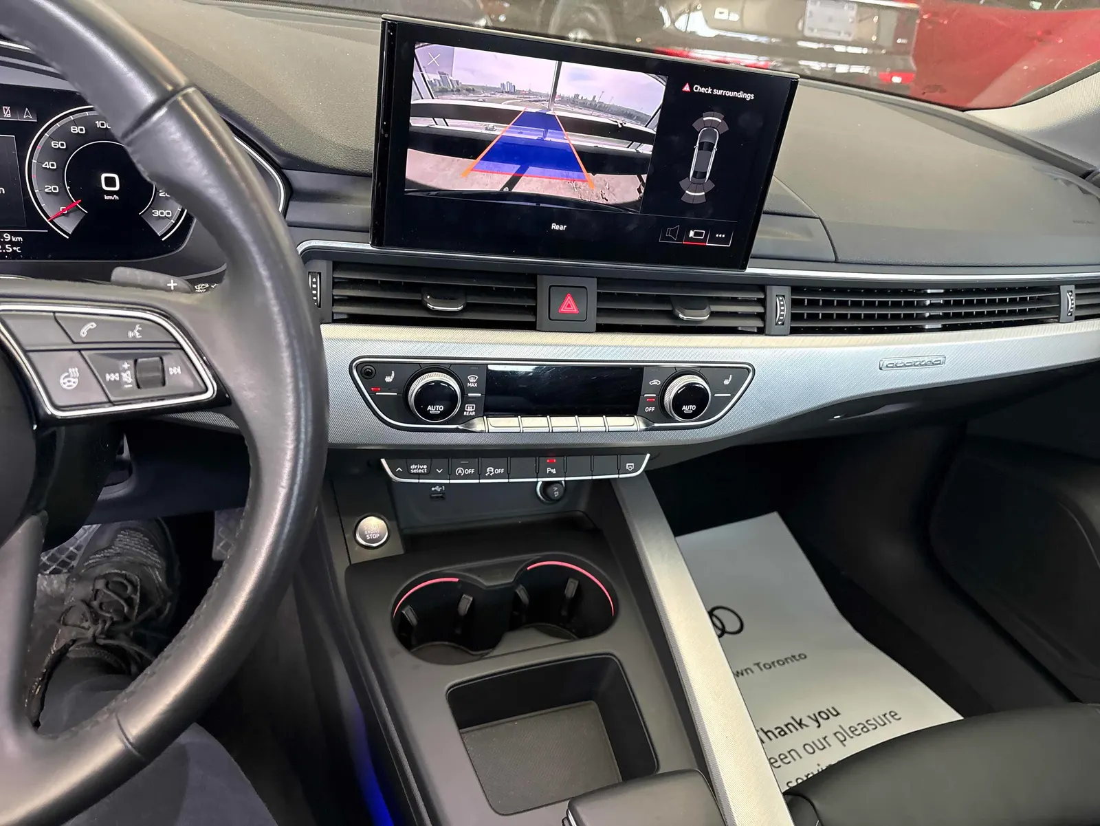 Console