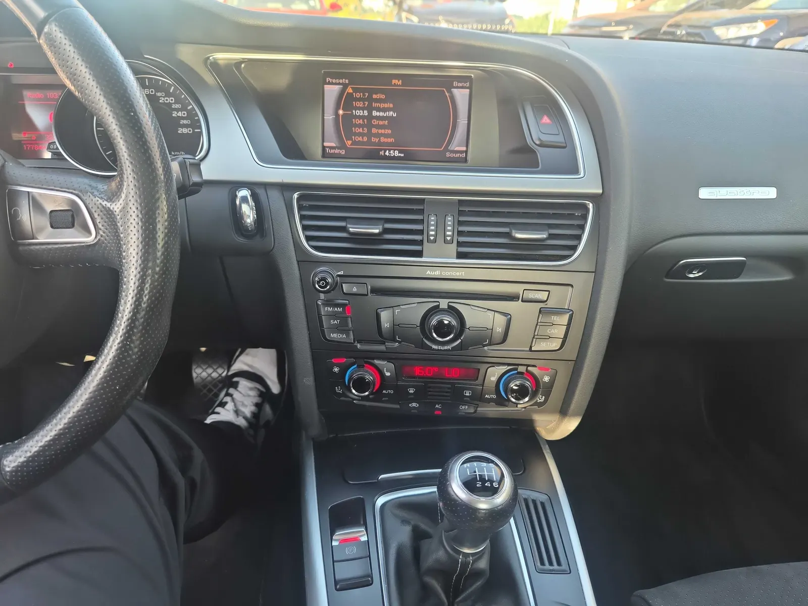 Console