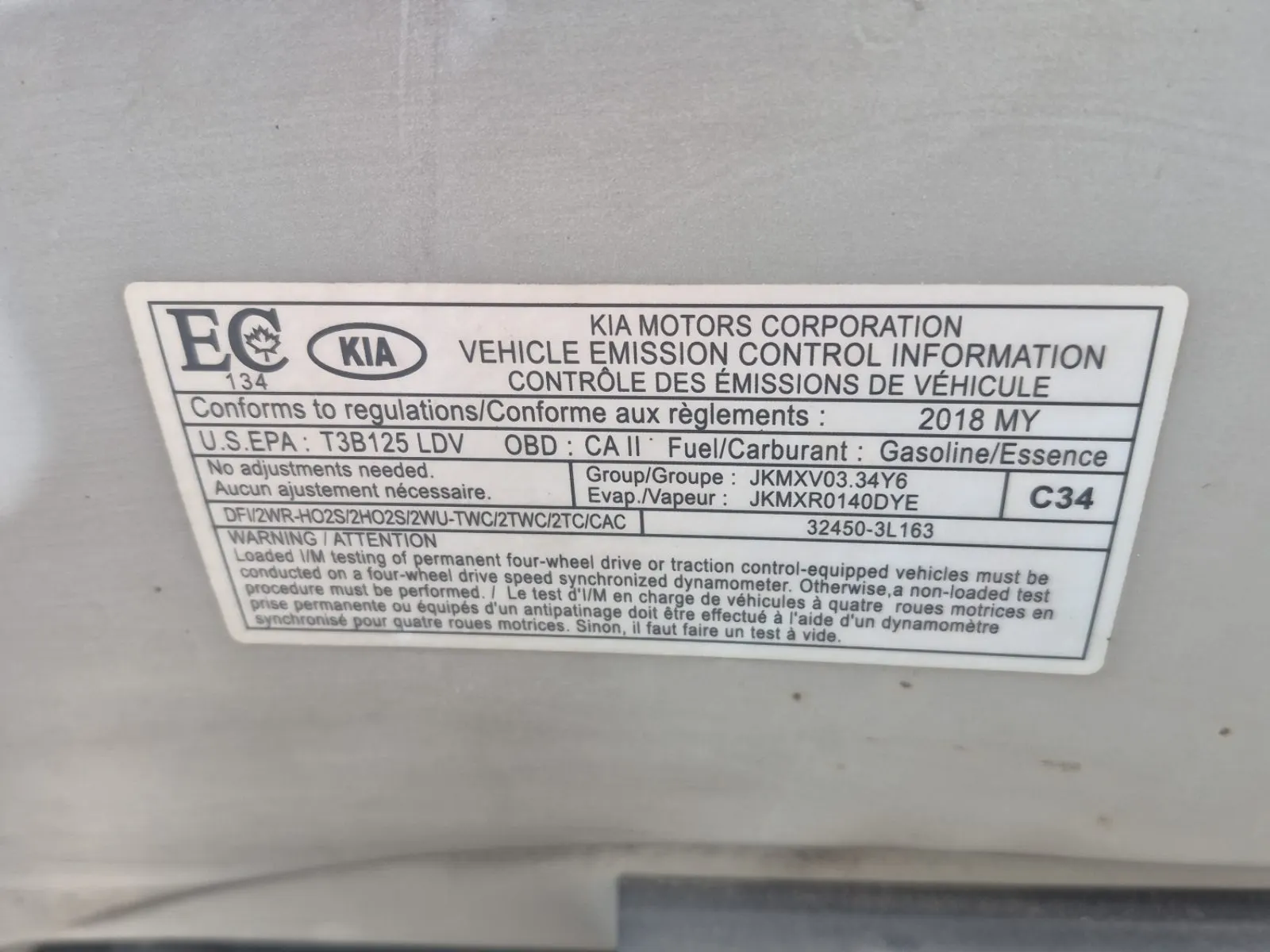 Emission Sticker Photo