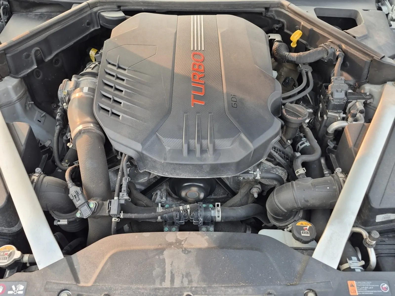 Engine Photo