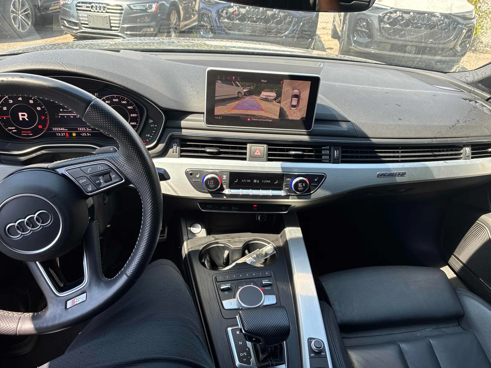 Console