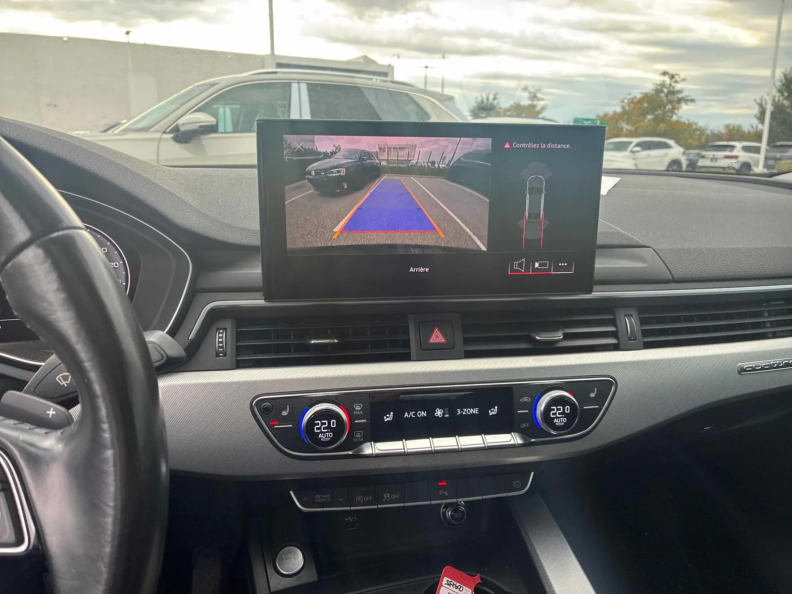 Console