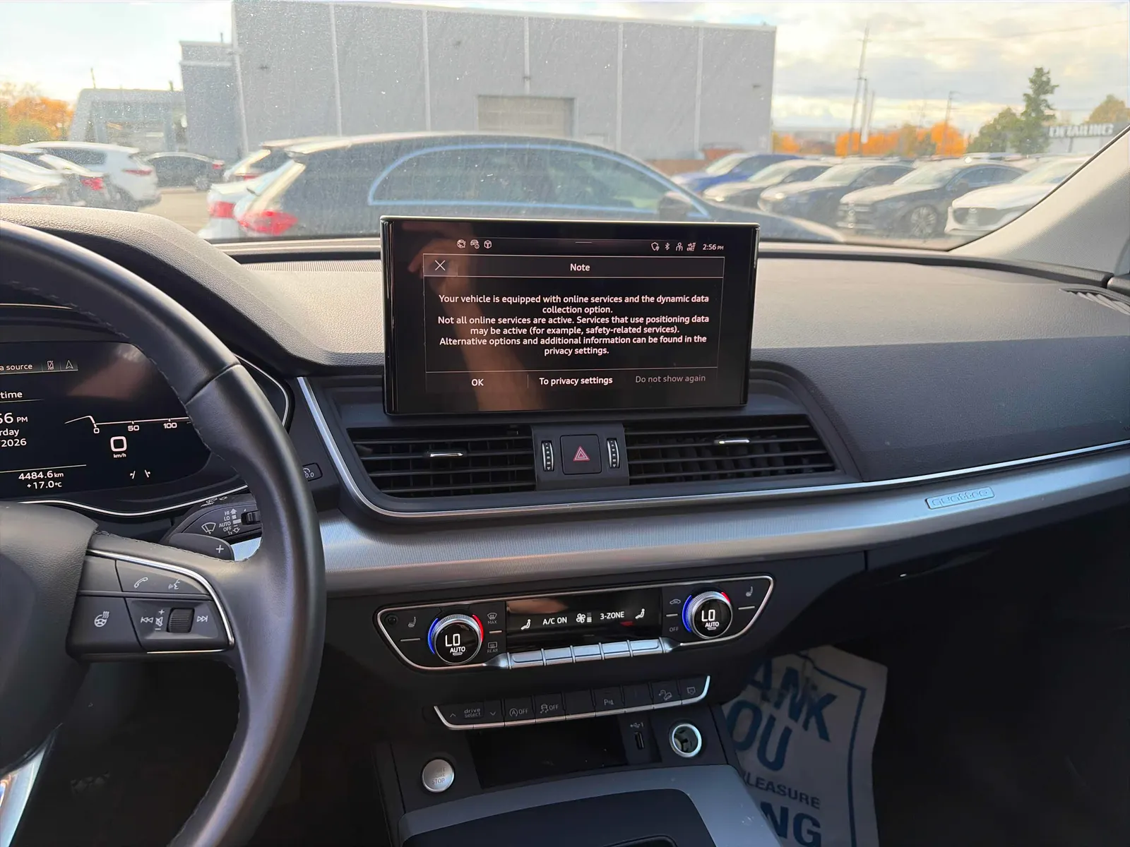 Console
