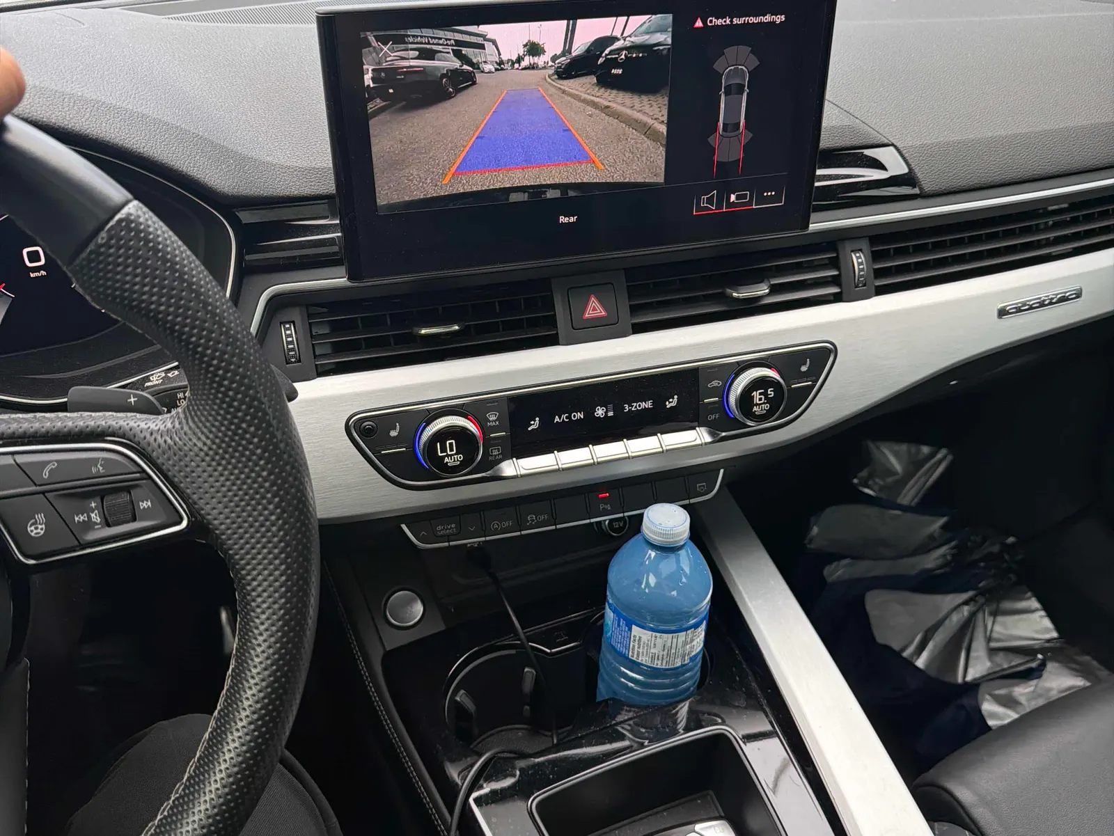 Console