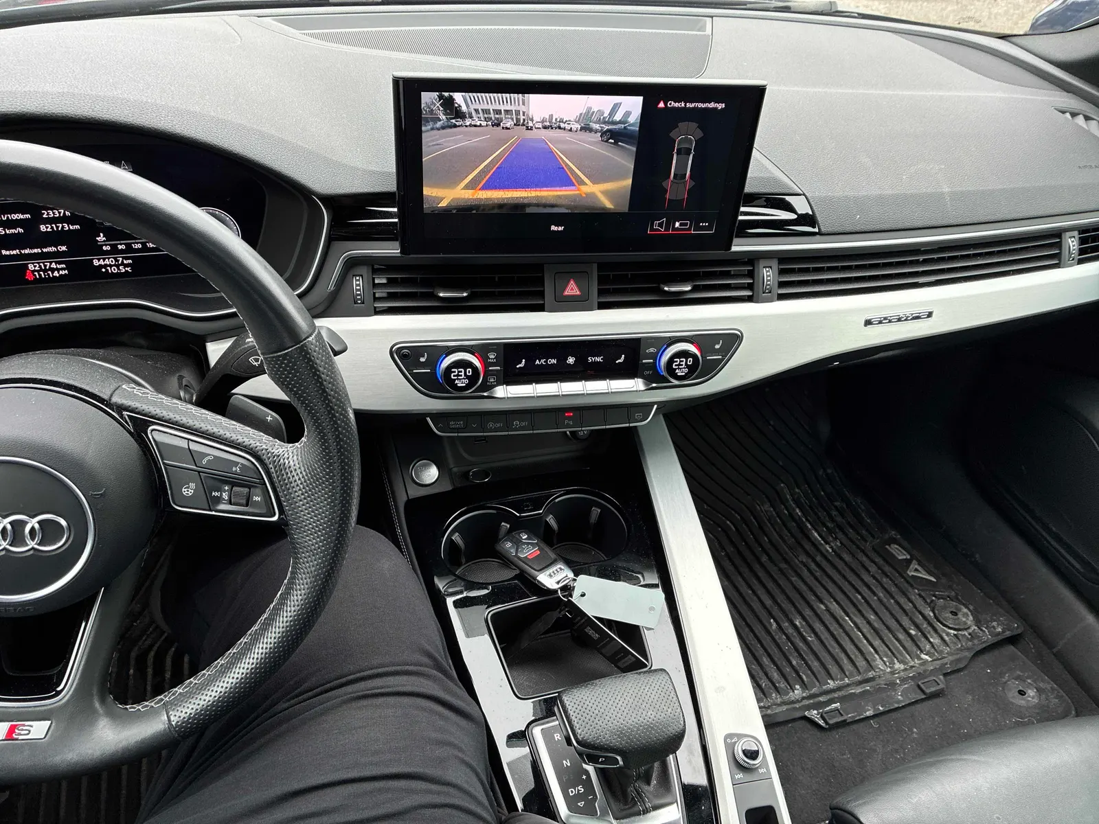 Console