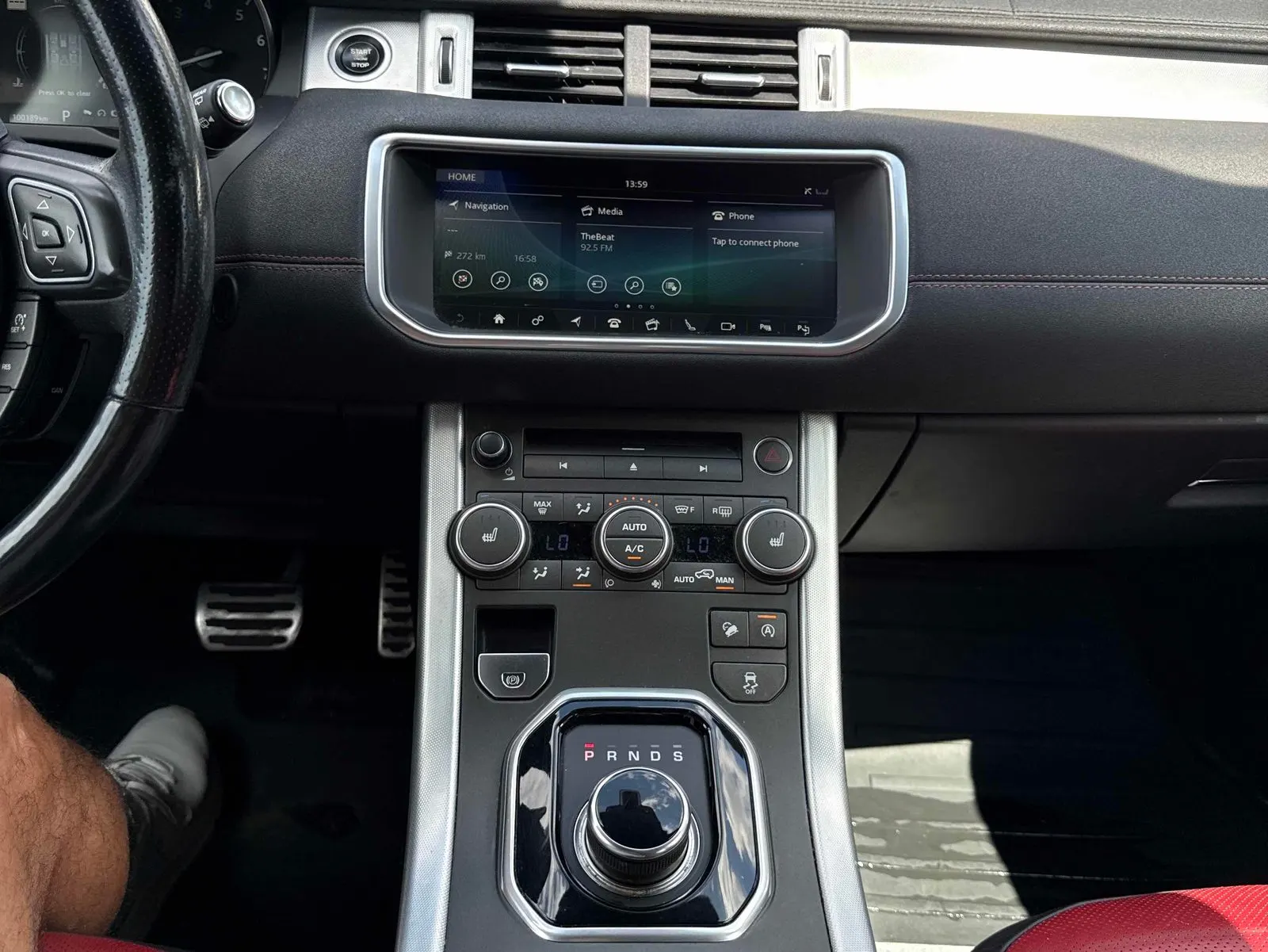 Console