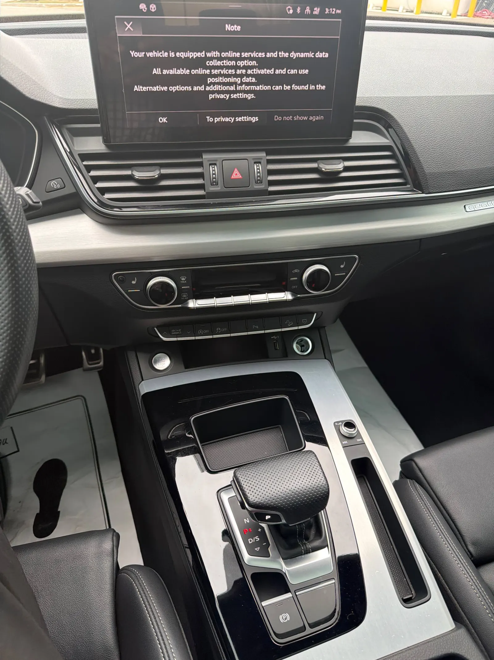 Console
