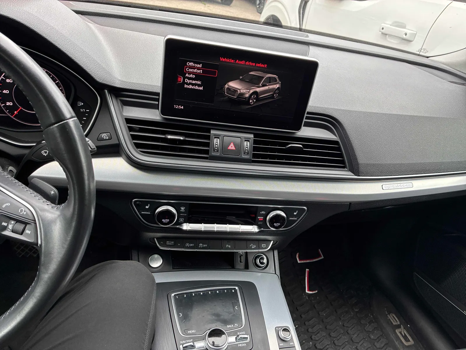 Console