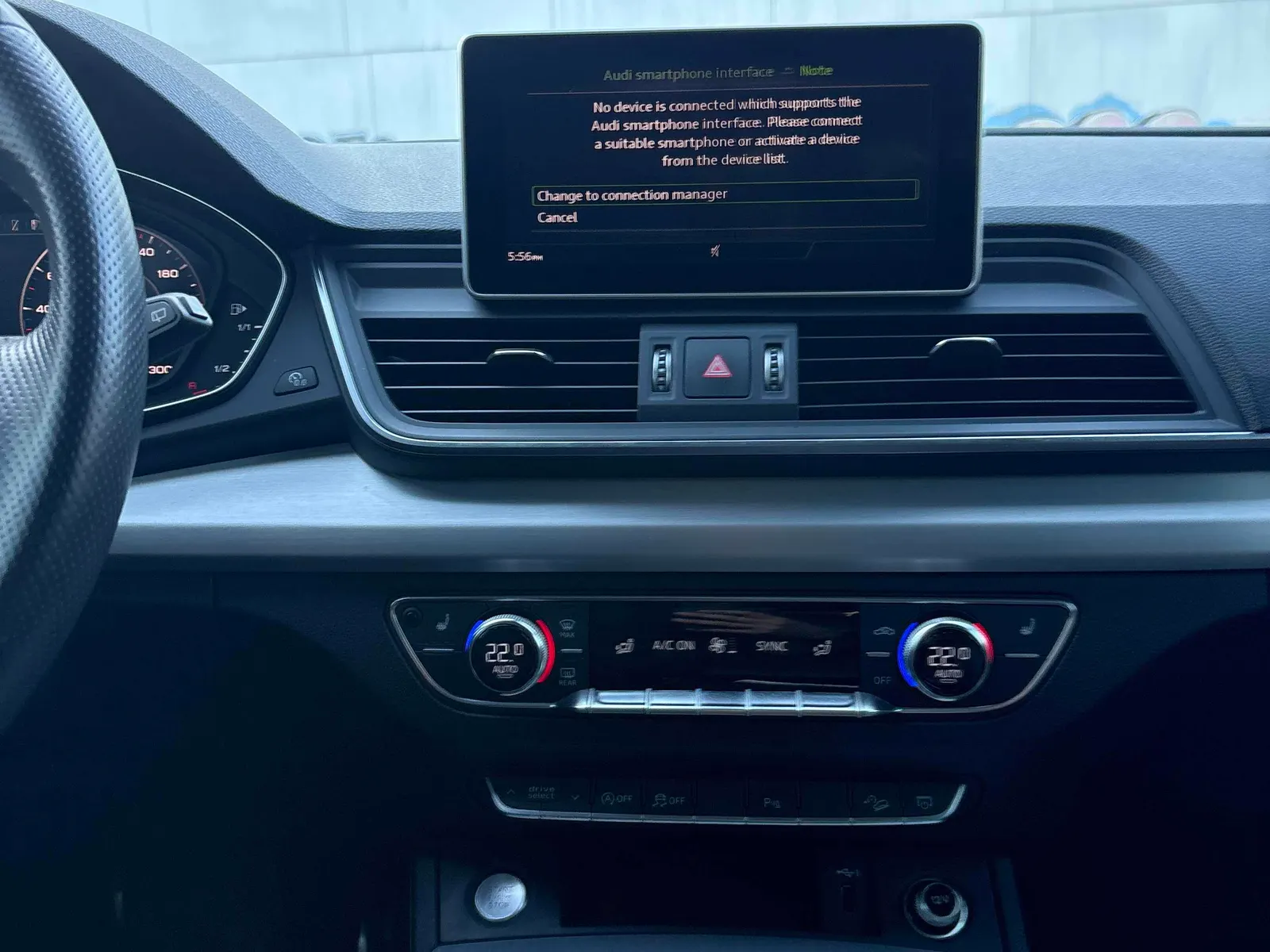 Console