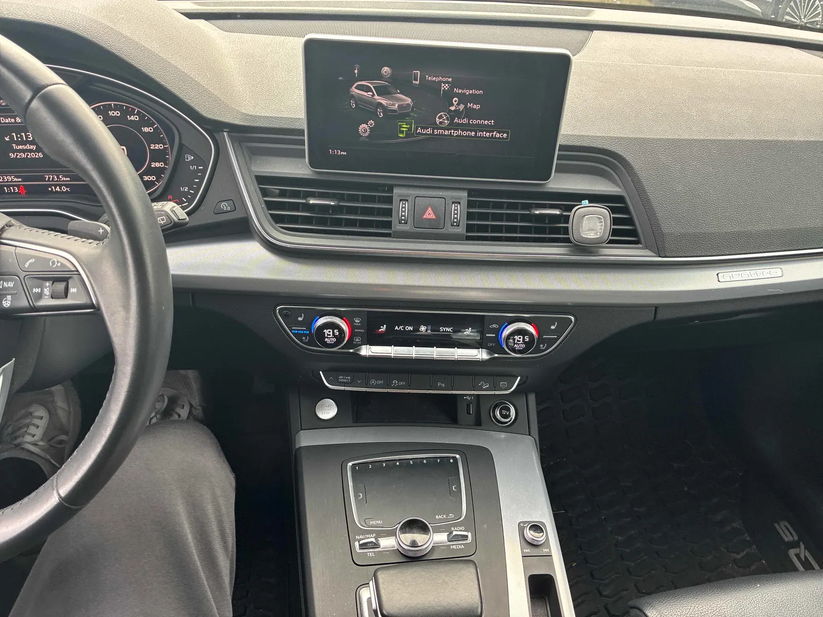 Console