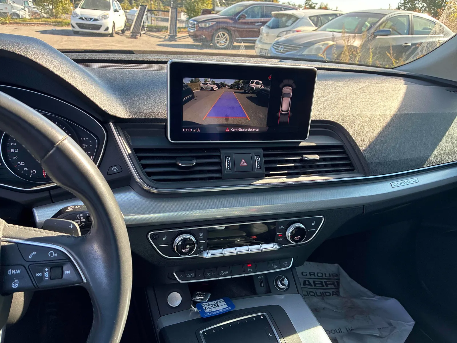 Console